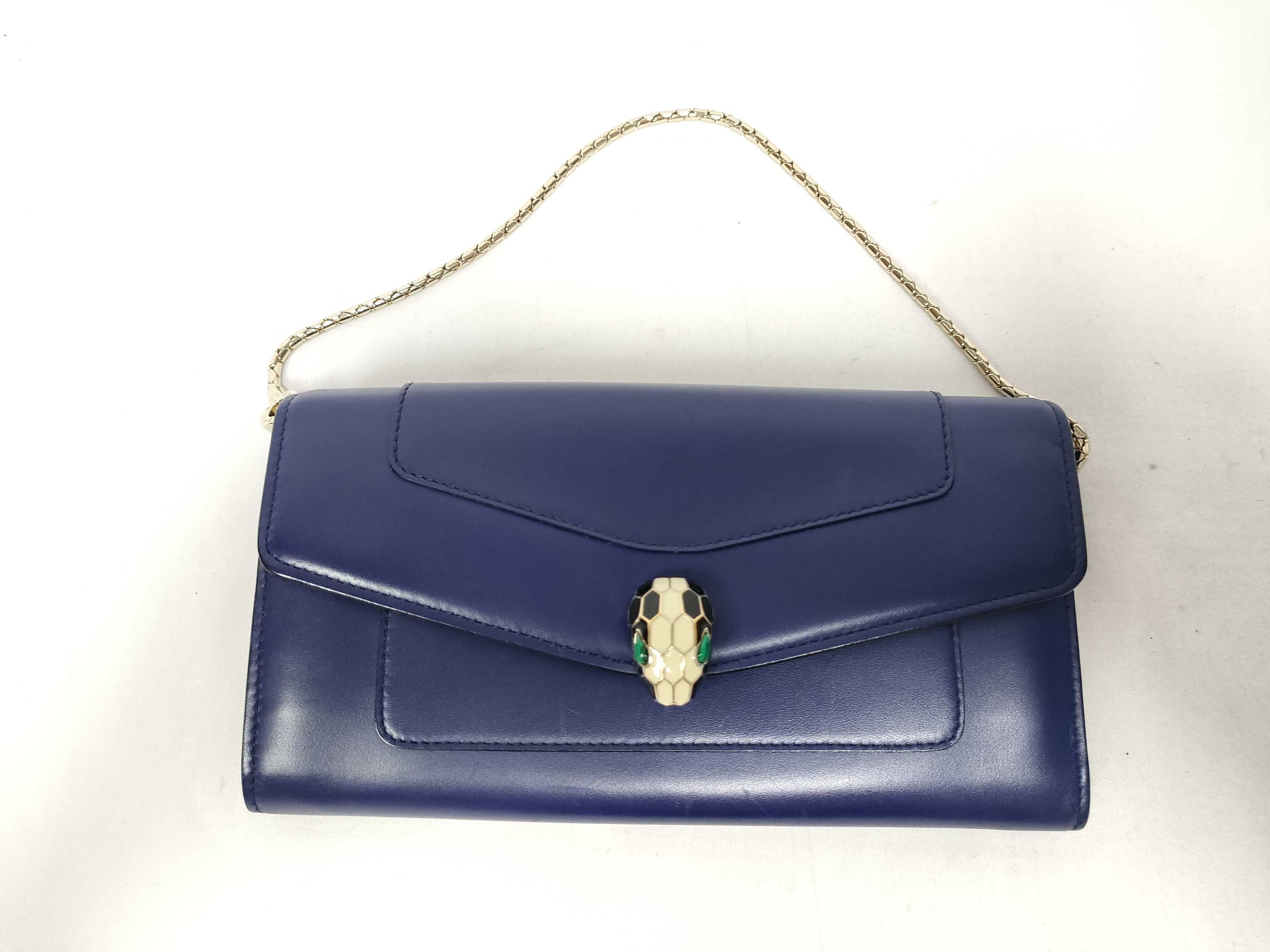 Bulgari Serpenti Leather Chain Shoulder Bag — view 9