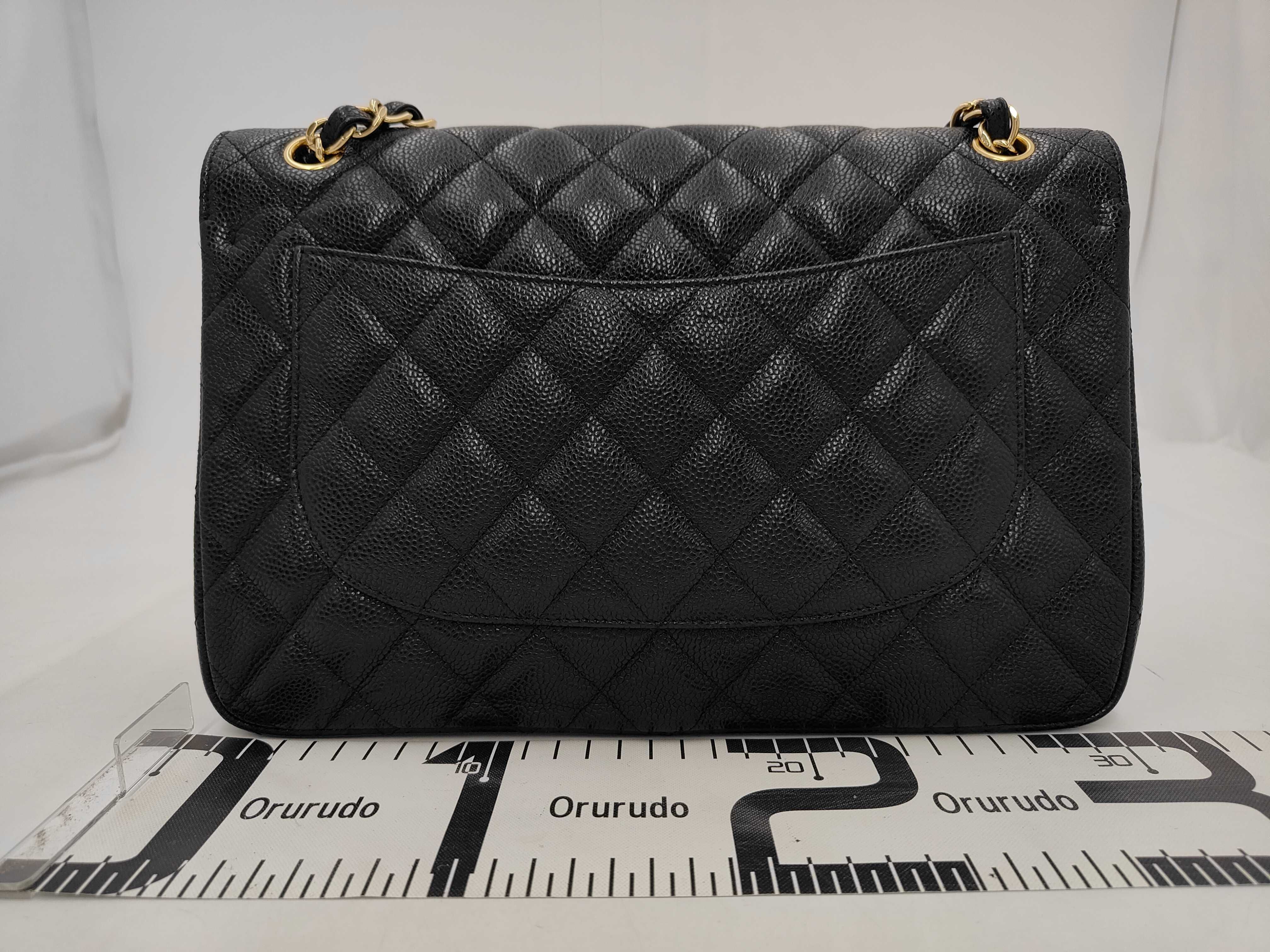 Matelassé 30 Shoulder Bag — view 2