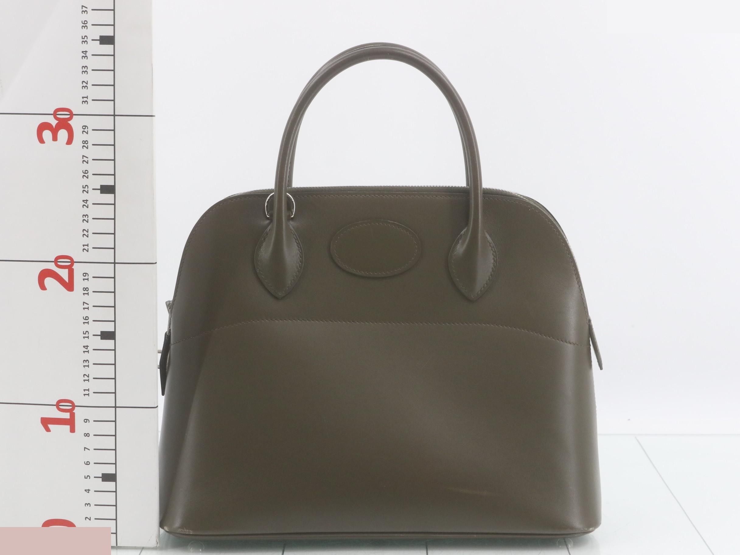 Bolide 31 2-way handbag with strap — view 2