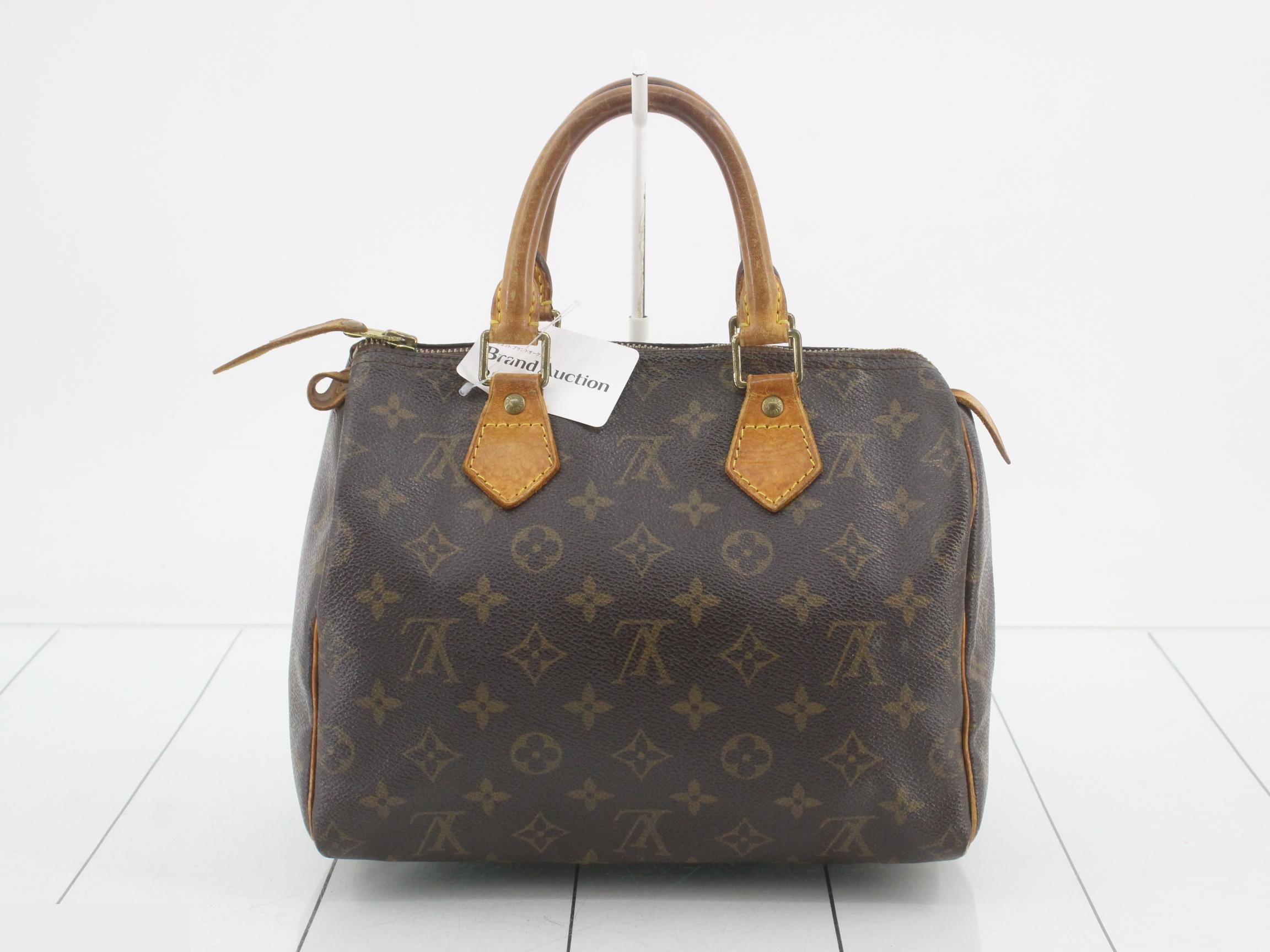 Speedy 25 — view 2