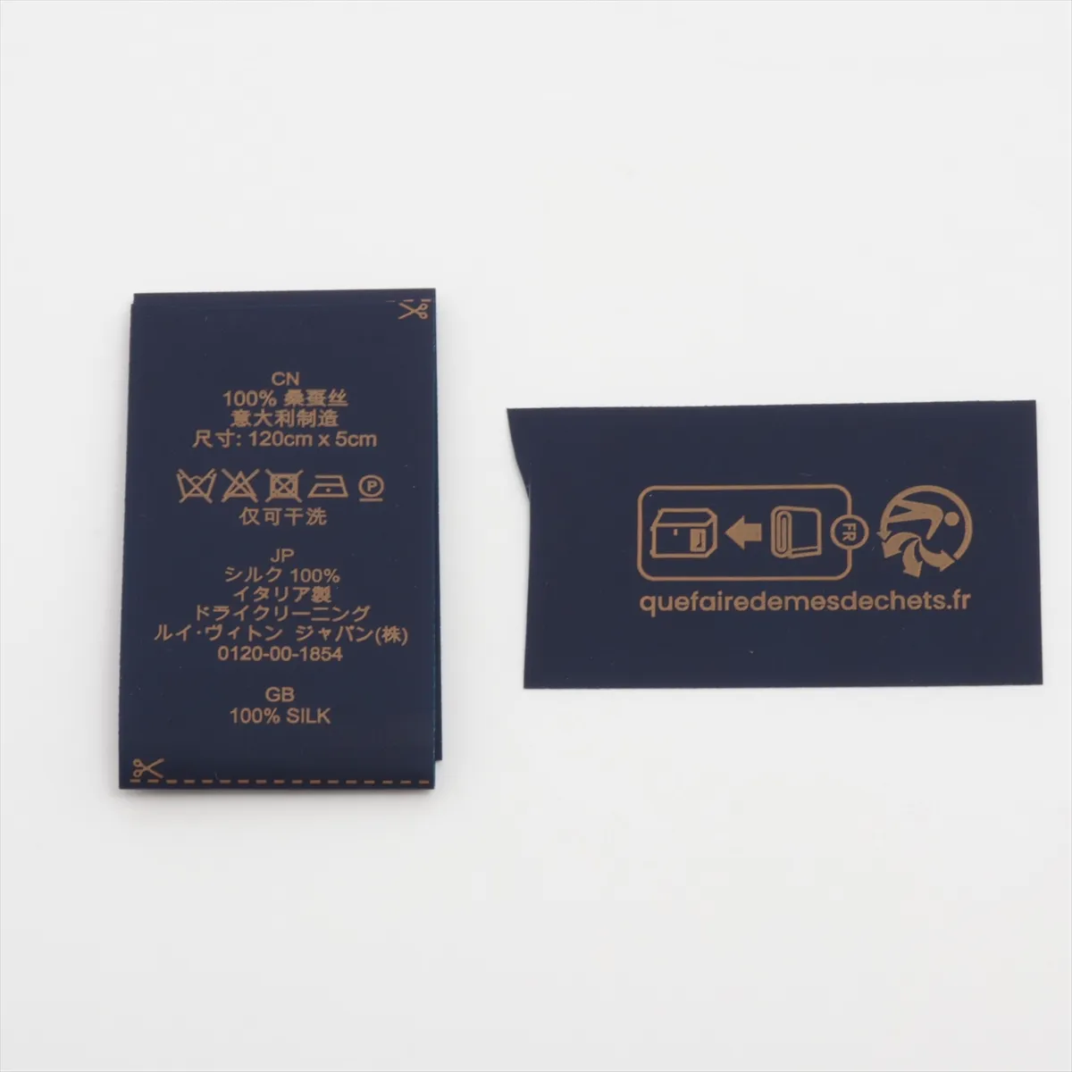 Louis Vuitton M78819 Bandeau BB Ultimate Scarf Silk Bronze — view 4