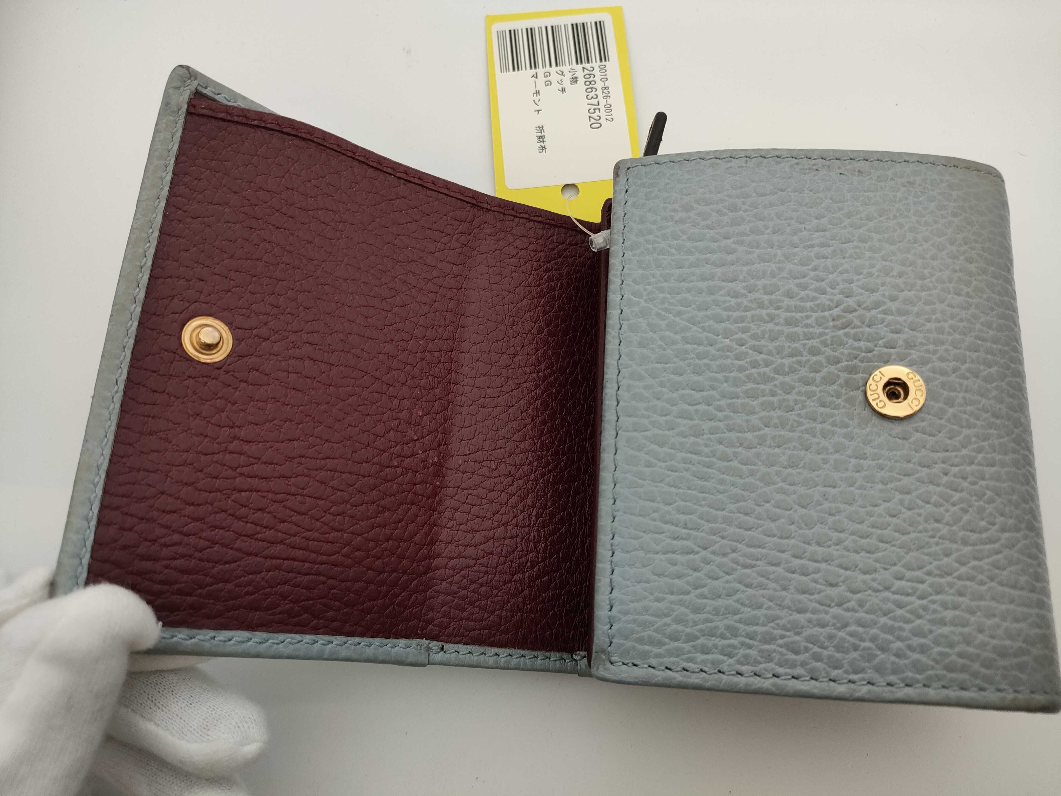 Marmont folding wallet — view 5