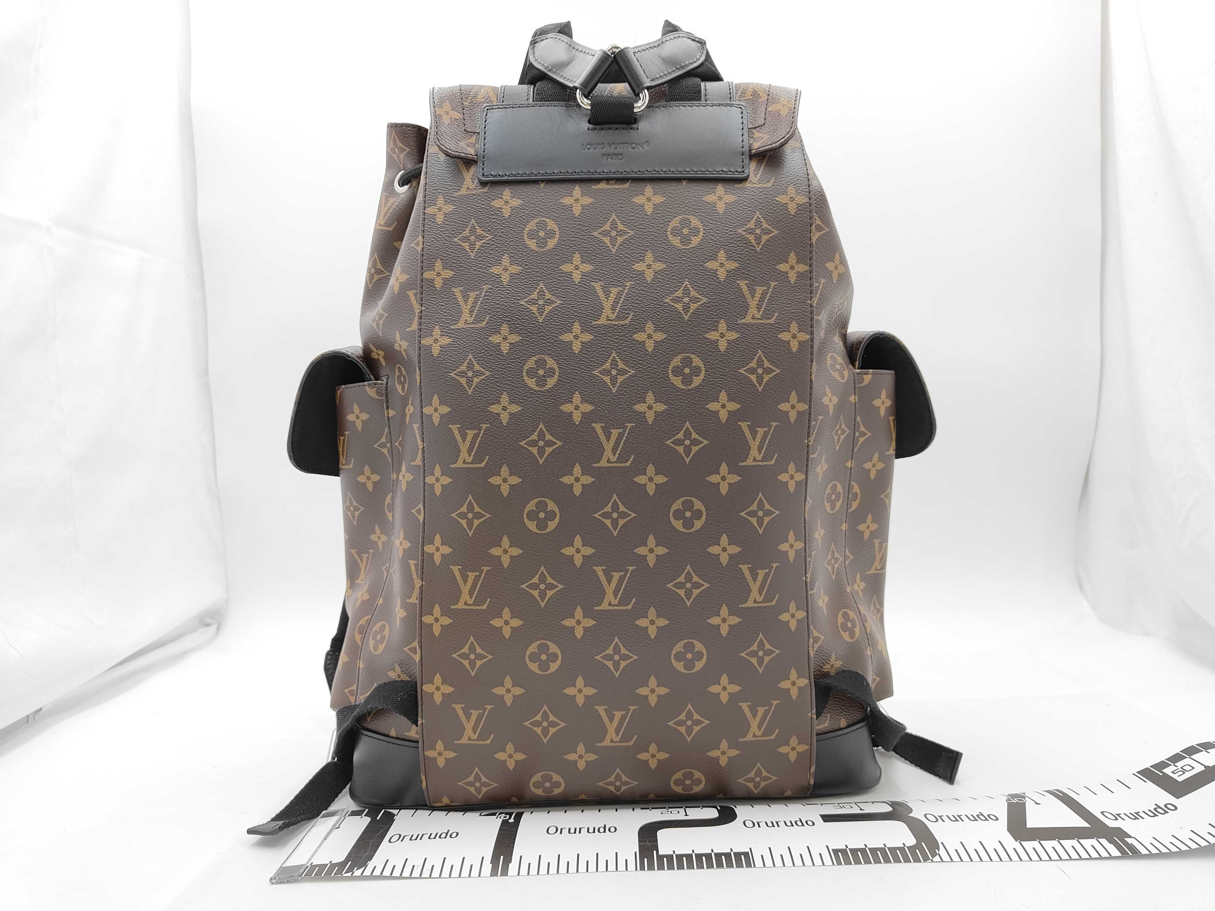 Christopher MM Backpack — view 2