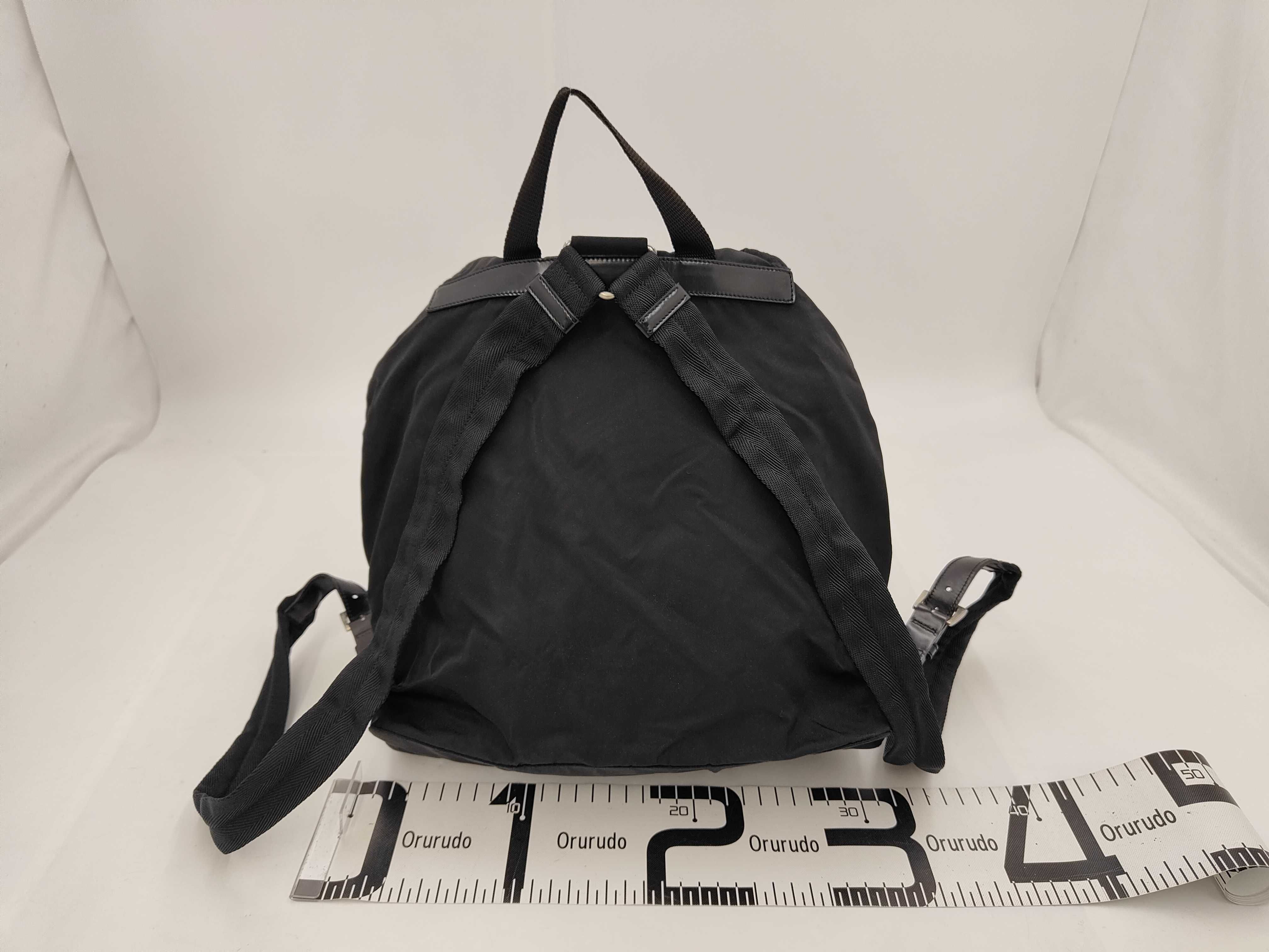 Nylon Backpack — view 2