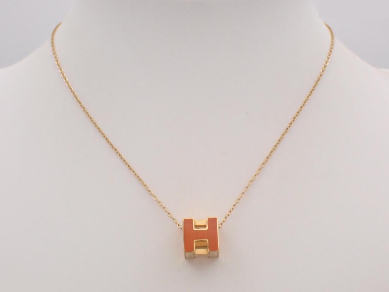 H-Cube Gold Chain, approximately 38cm — view 3