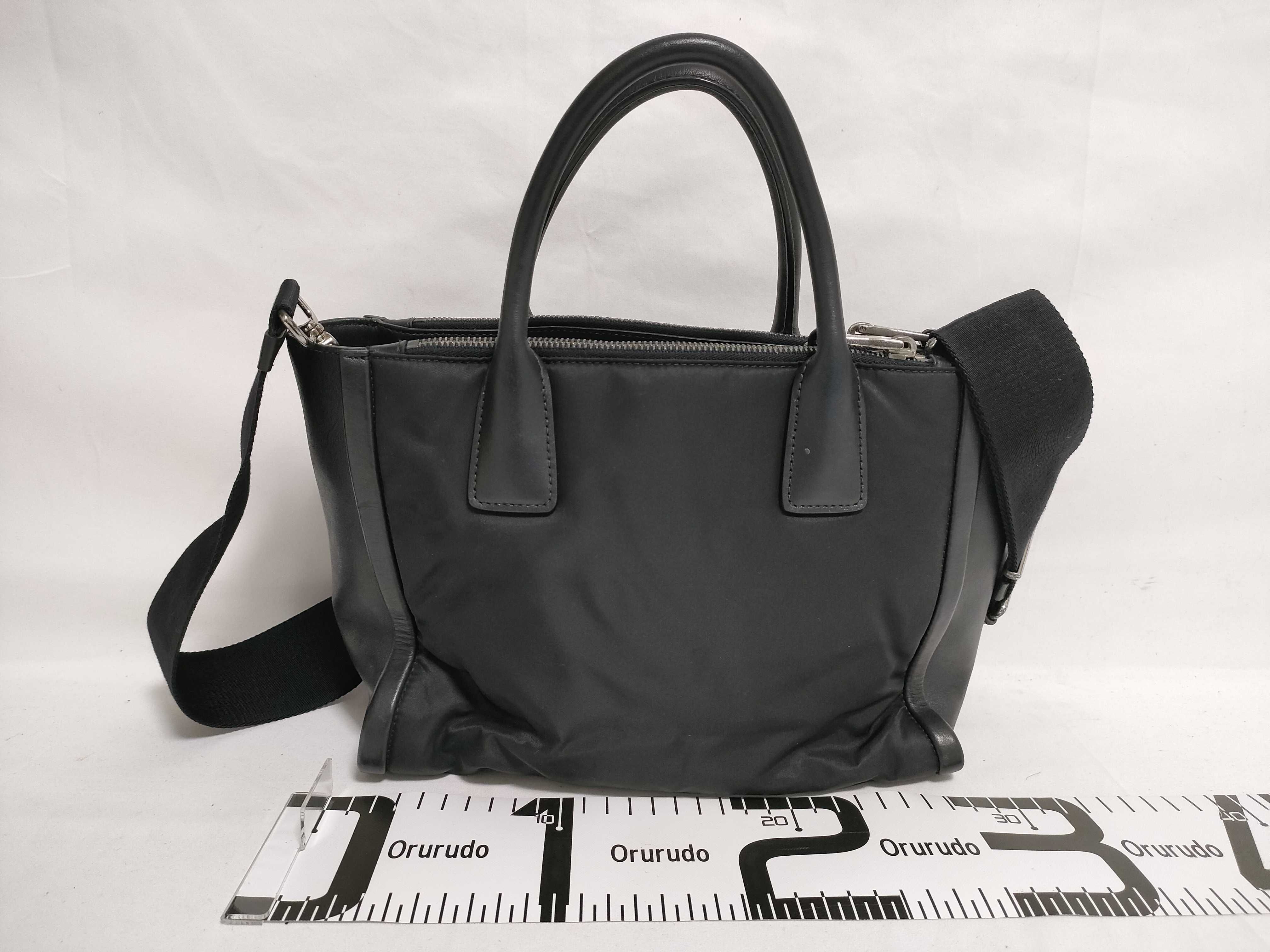 Nylon 2-Way Tote Bag, Nylon/Leather, Black Tote Bag — view 2