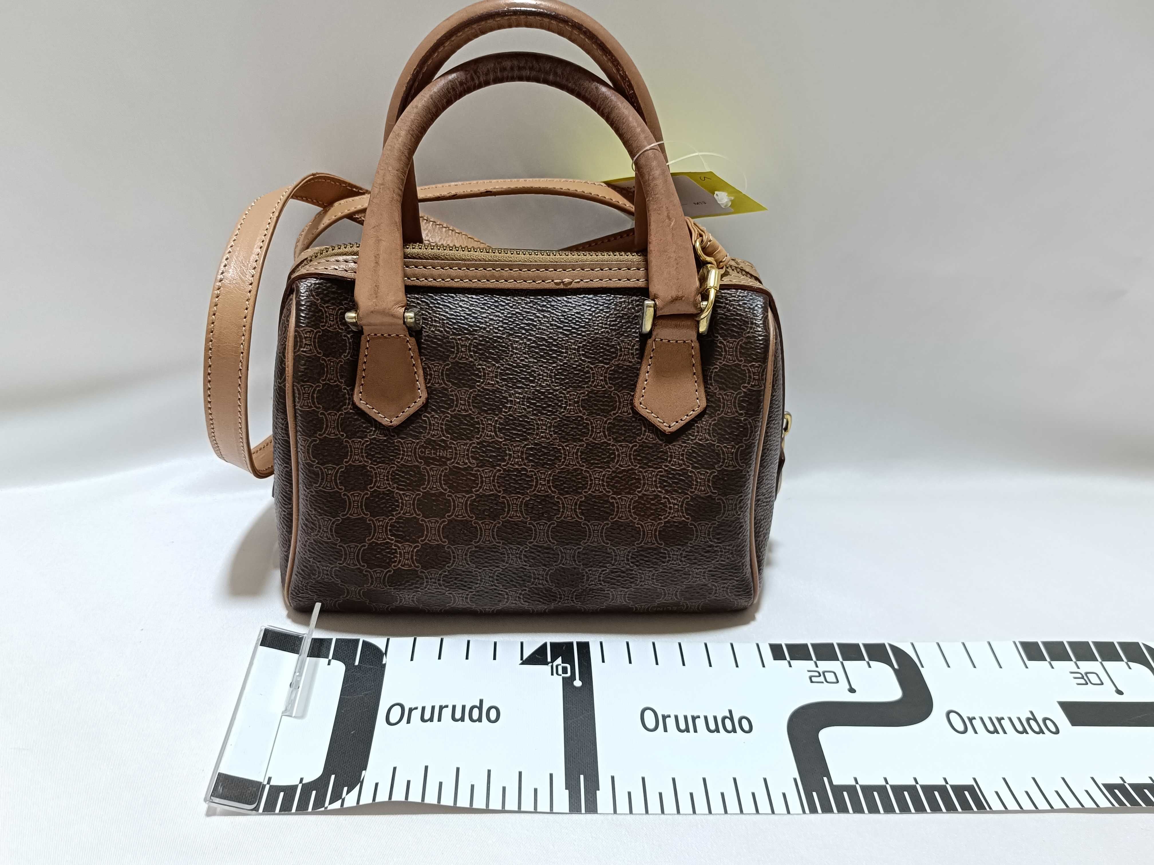 Mini Shoulder Bag M13 — view 2