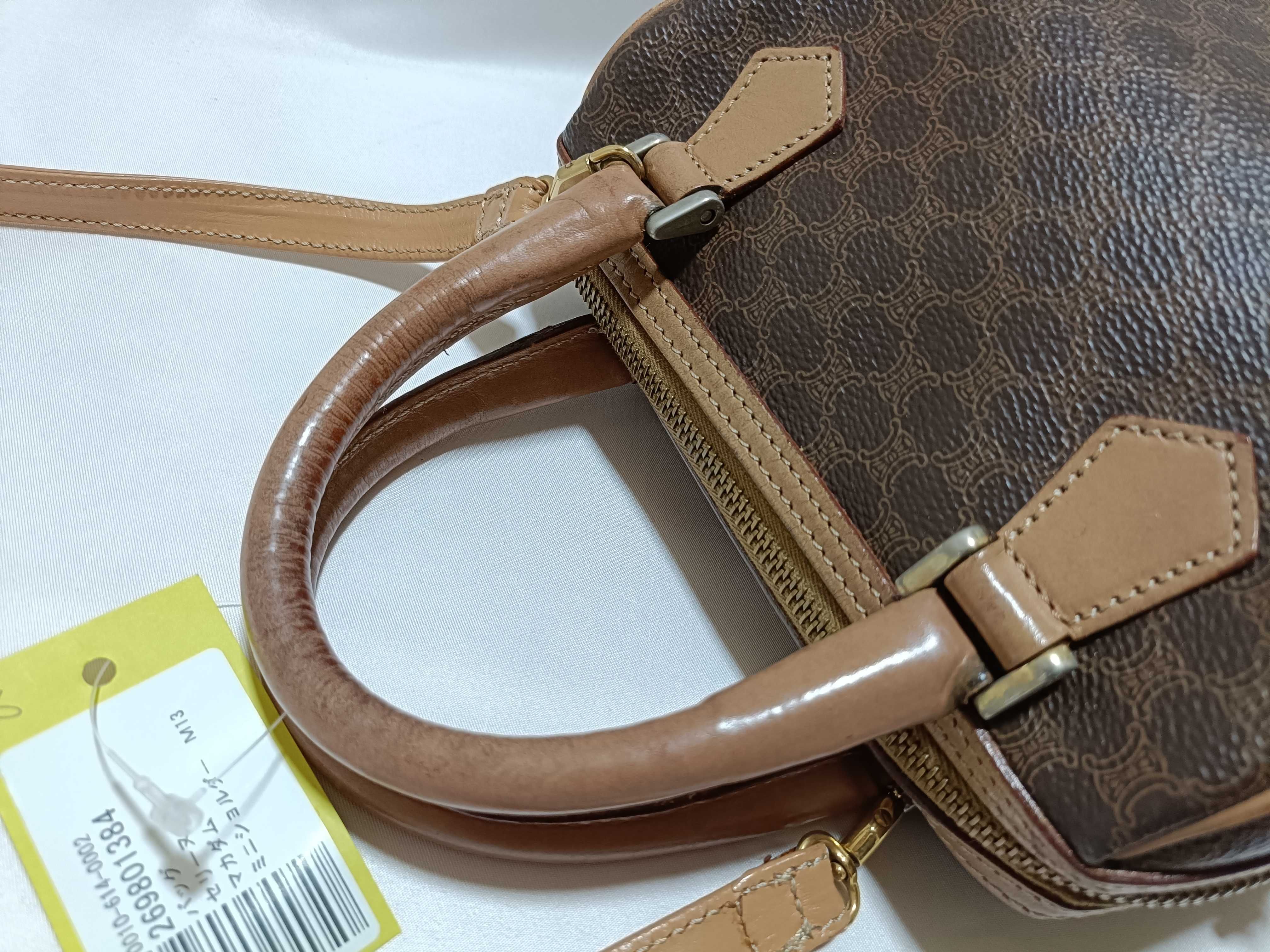 Mini Shoulder Bag M13 — view 3