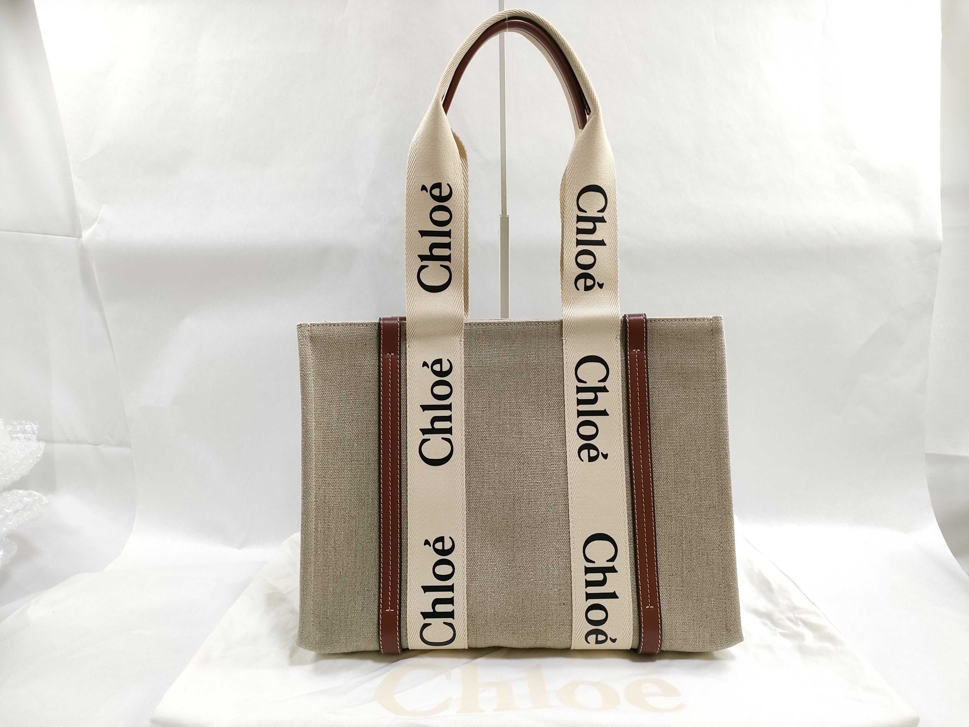 Woody Medium Canvas x Leather Tote Bag, Beige x Brown Tote Bag