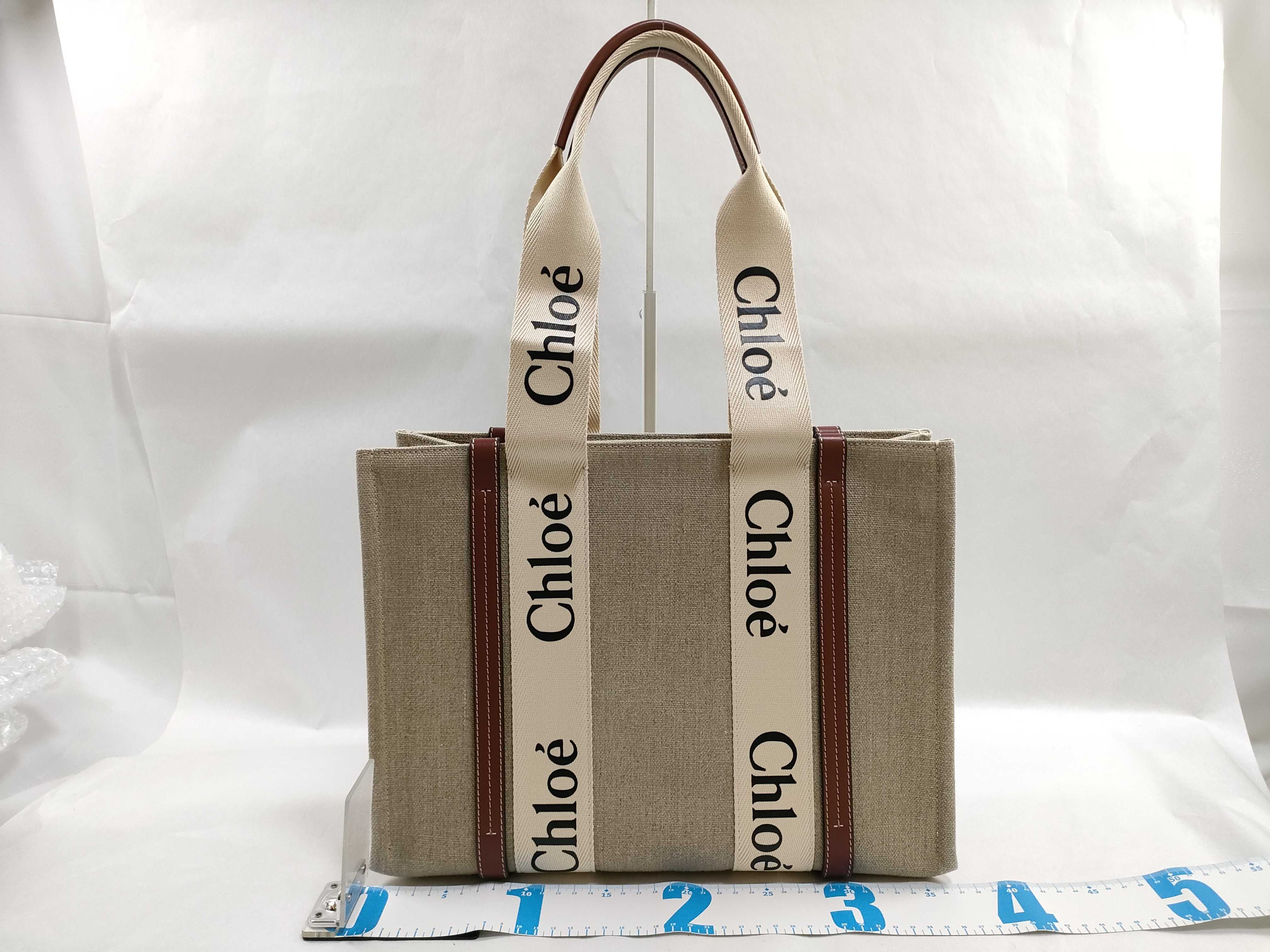 Woody Medium Canvas x Leather Tote Bag, Beige x Brown Tote Bag — view 2