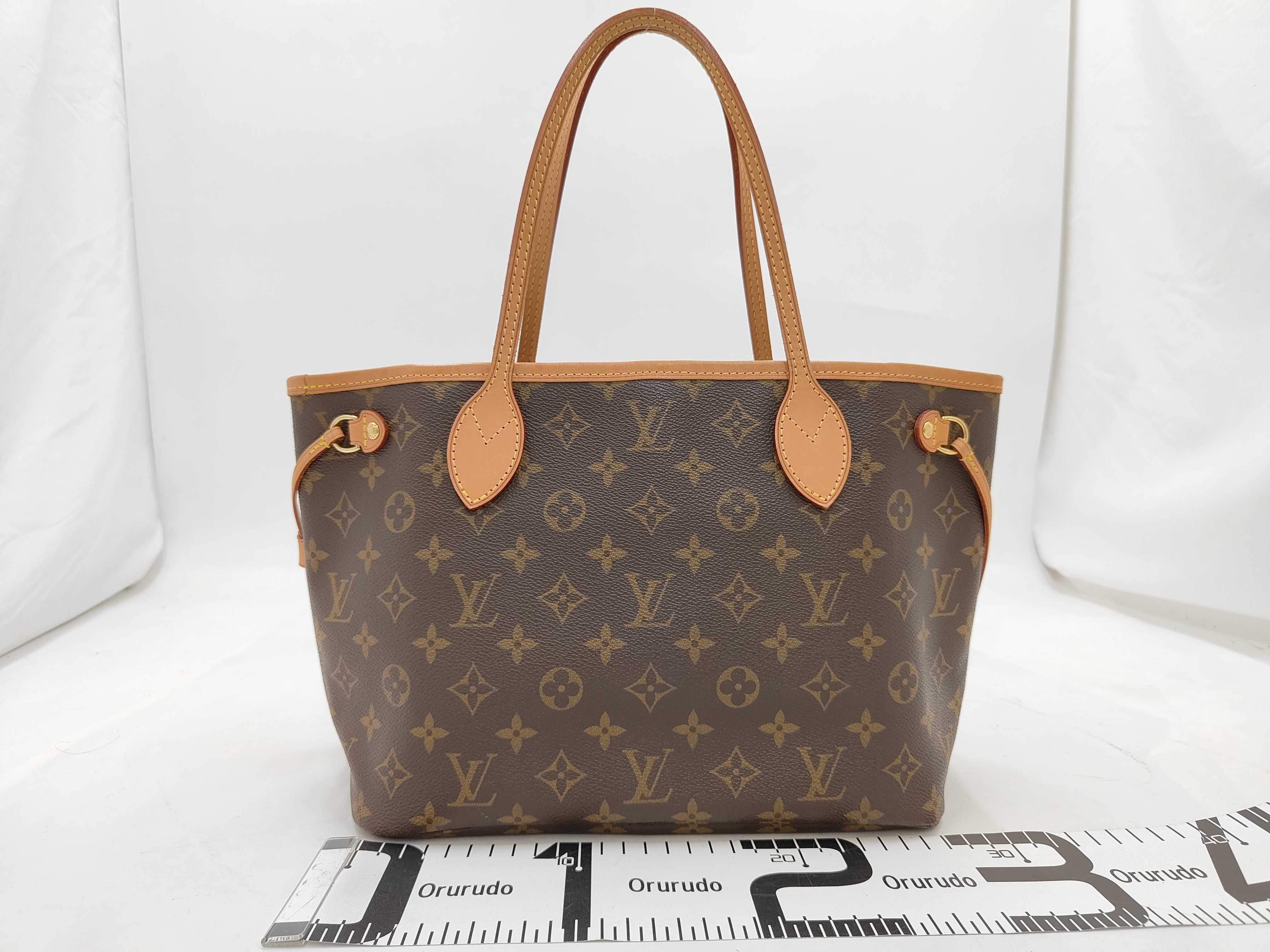 Monogram Neverfull MM Tote Bag — view 2