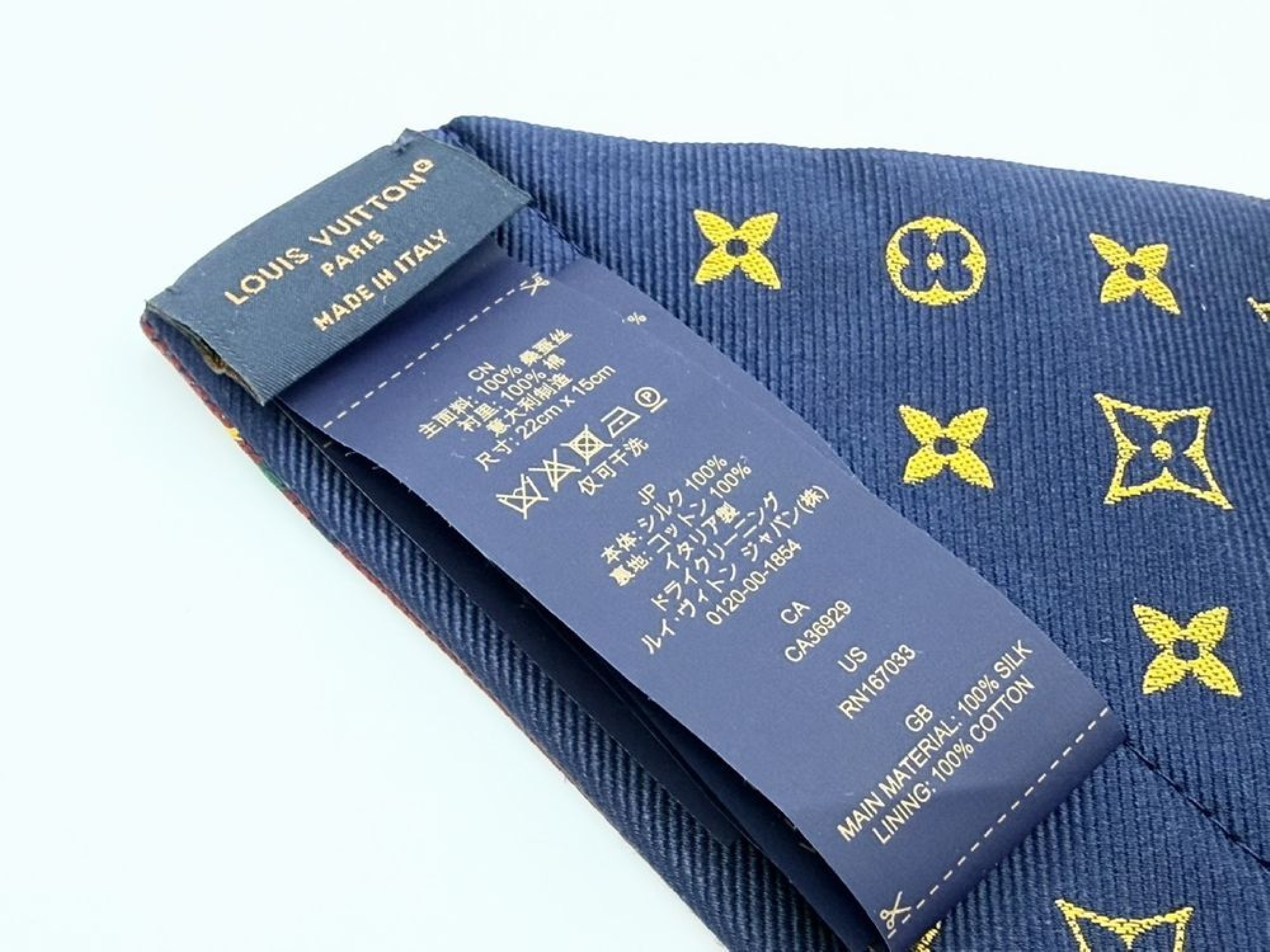 GI1261 Pet Supplies Dog Bandana MM Reversible Silk Red x Navy Monogram OI2244 25SS Collection Other Accessories — view 4