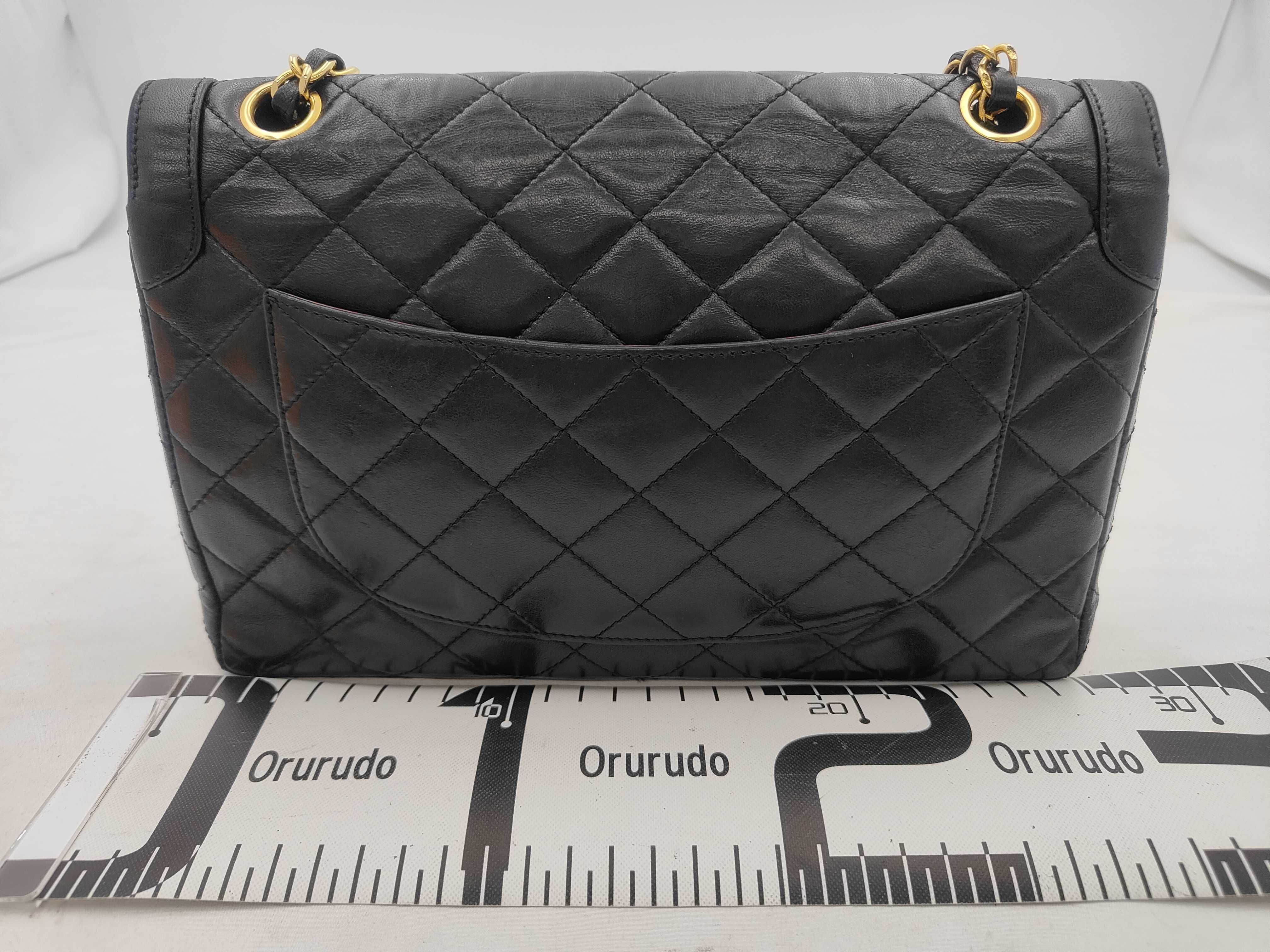 handbag, Matelassé shoulder bag — view 2