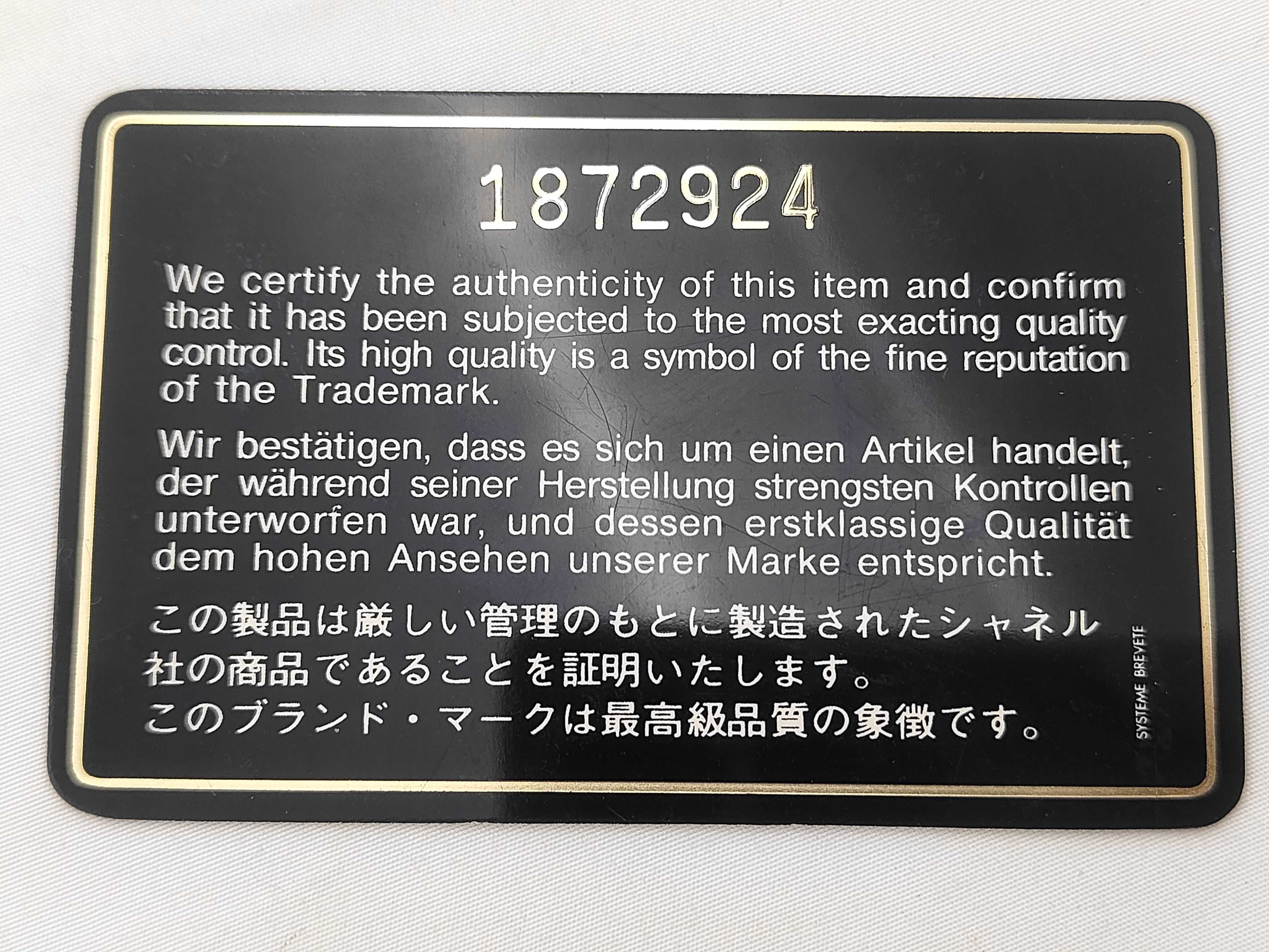 handbag, Matelassé shoulder bag — view 12