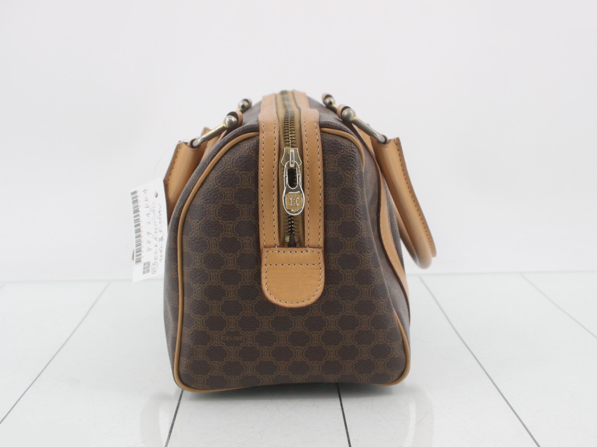 Macadam Boston Bag Mini, Brown (Dark Brown) — view 4