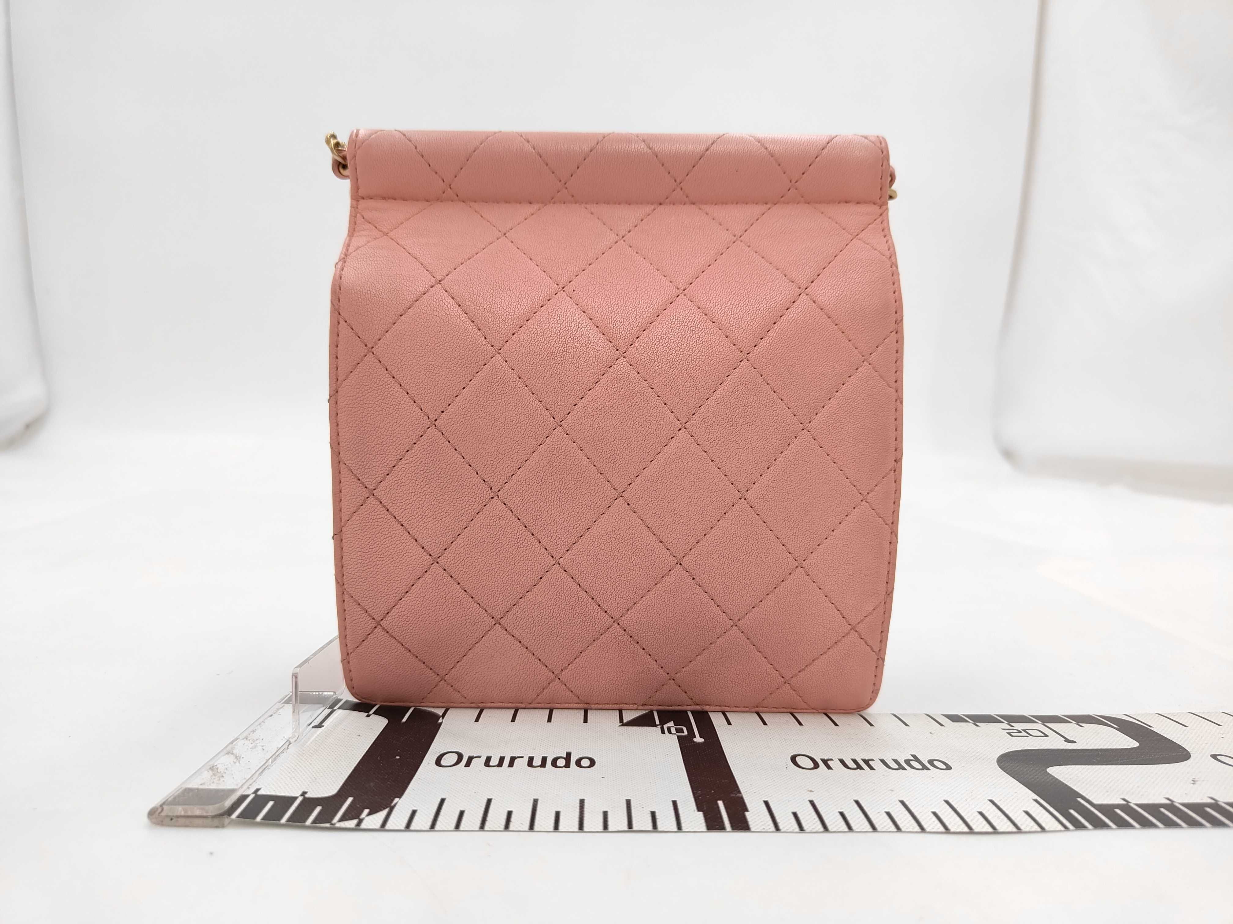 Matelasse Pearl Pink Chain Shoulder Bag — view 2