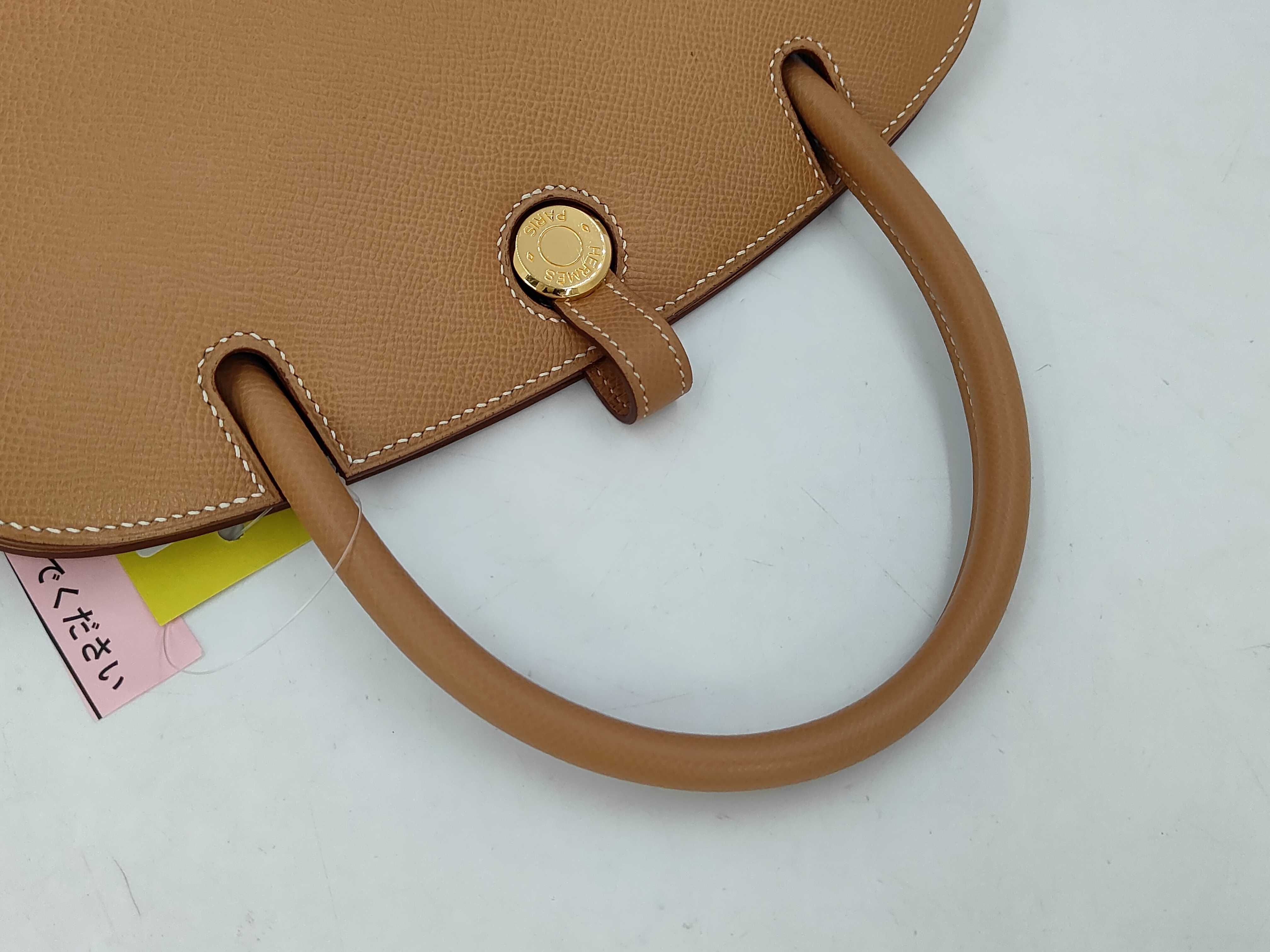 Dalvie PM Gold Hardware Handbag — view 3