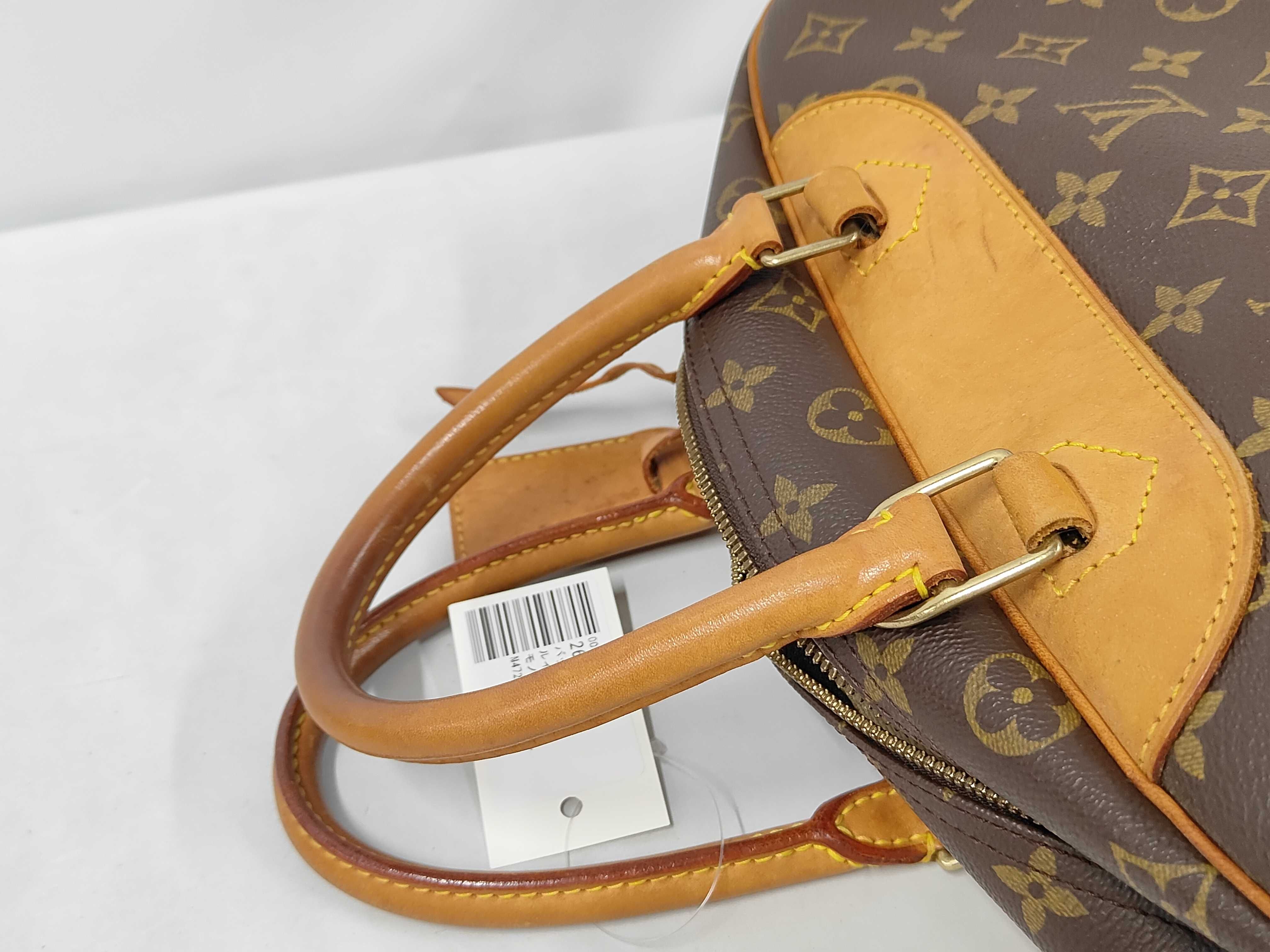 Monogram M47270 Deauville Handbag — view 5