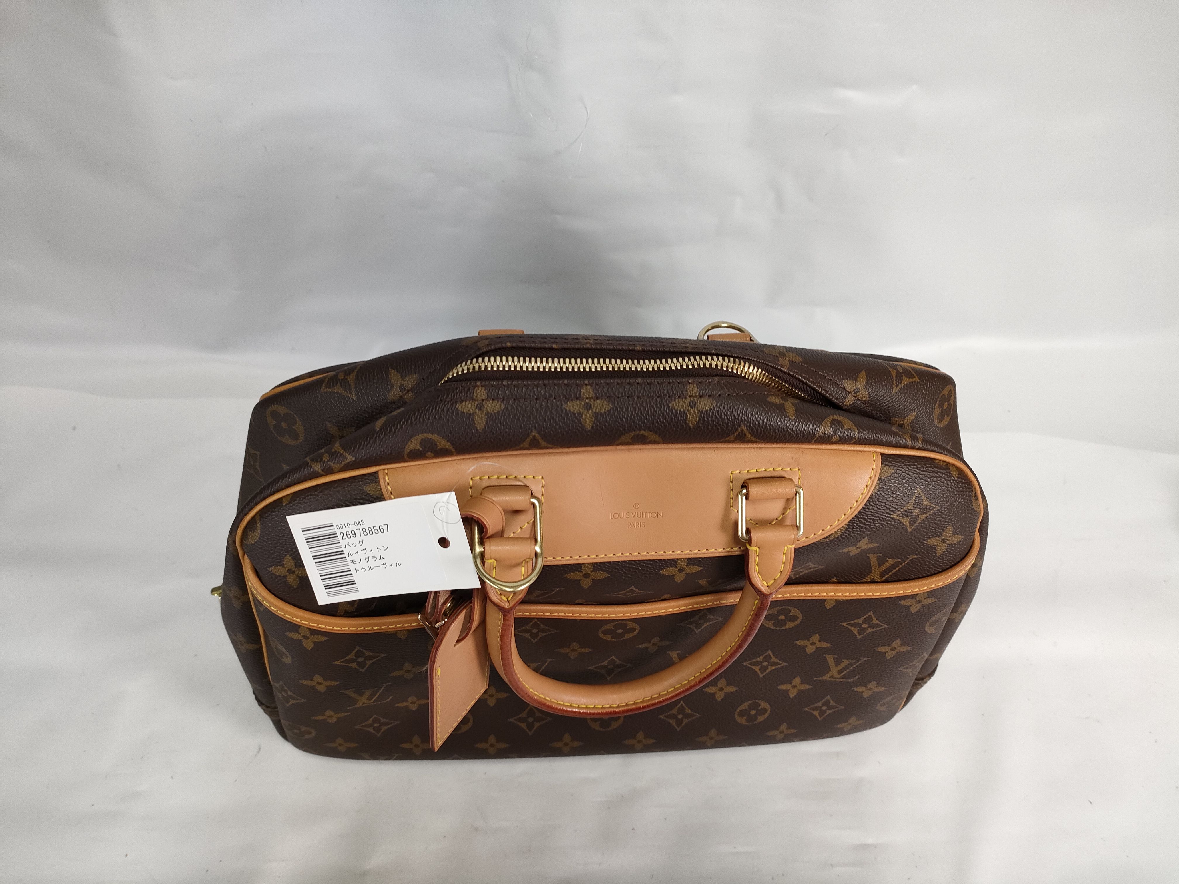 Monogram Trouville Handbag — view 8