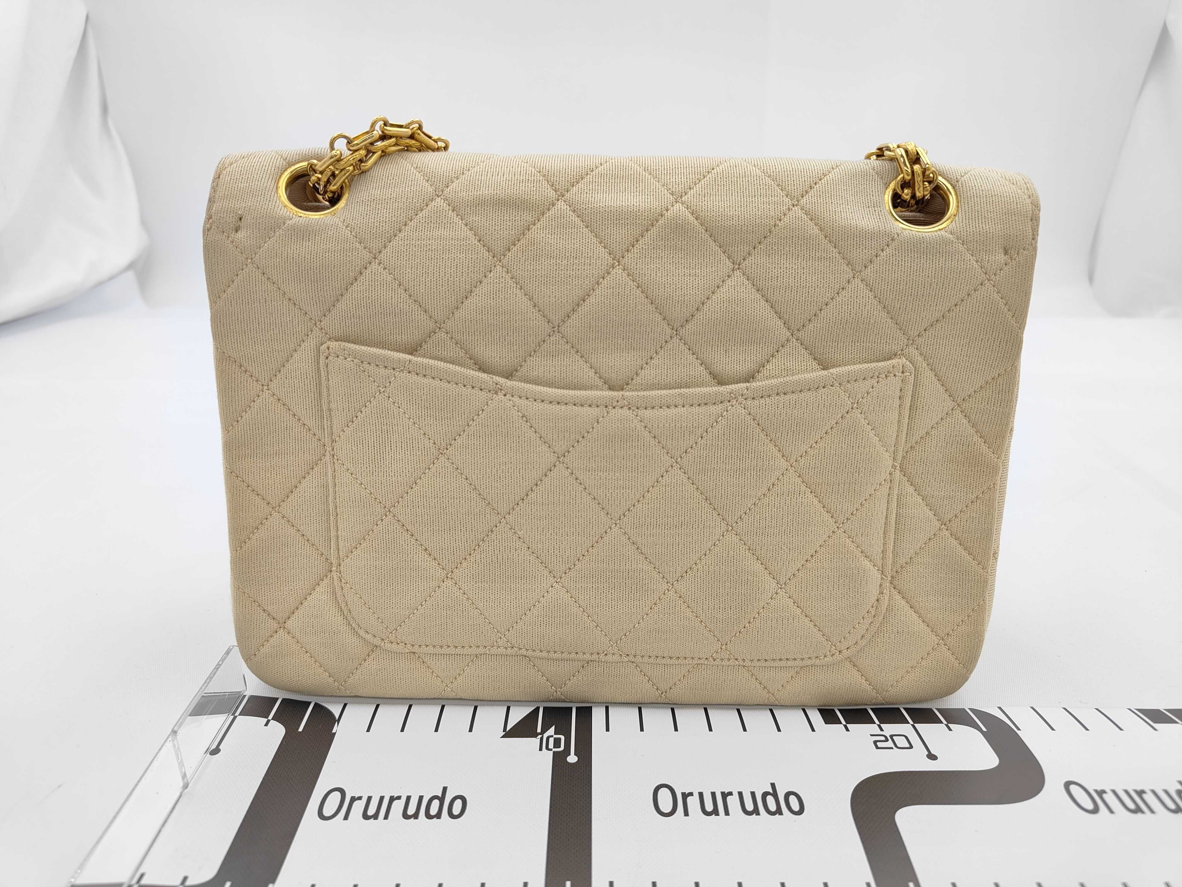 Cotton Matelassé Double Chain Flap Shoulder Bag — view 2