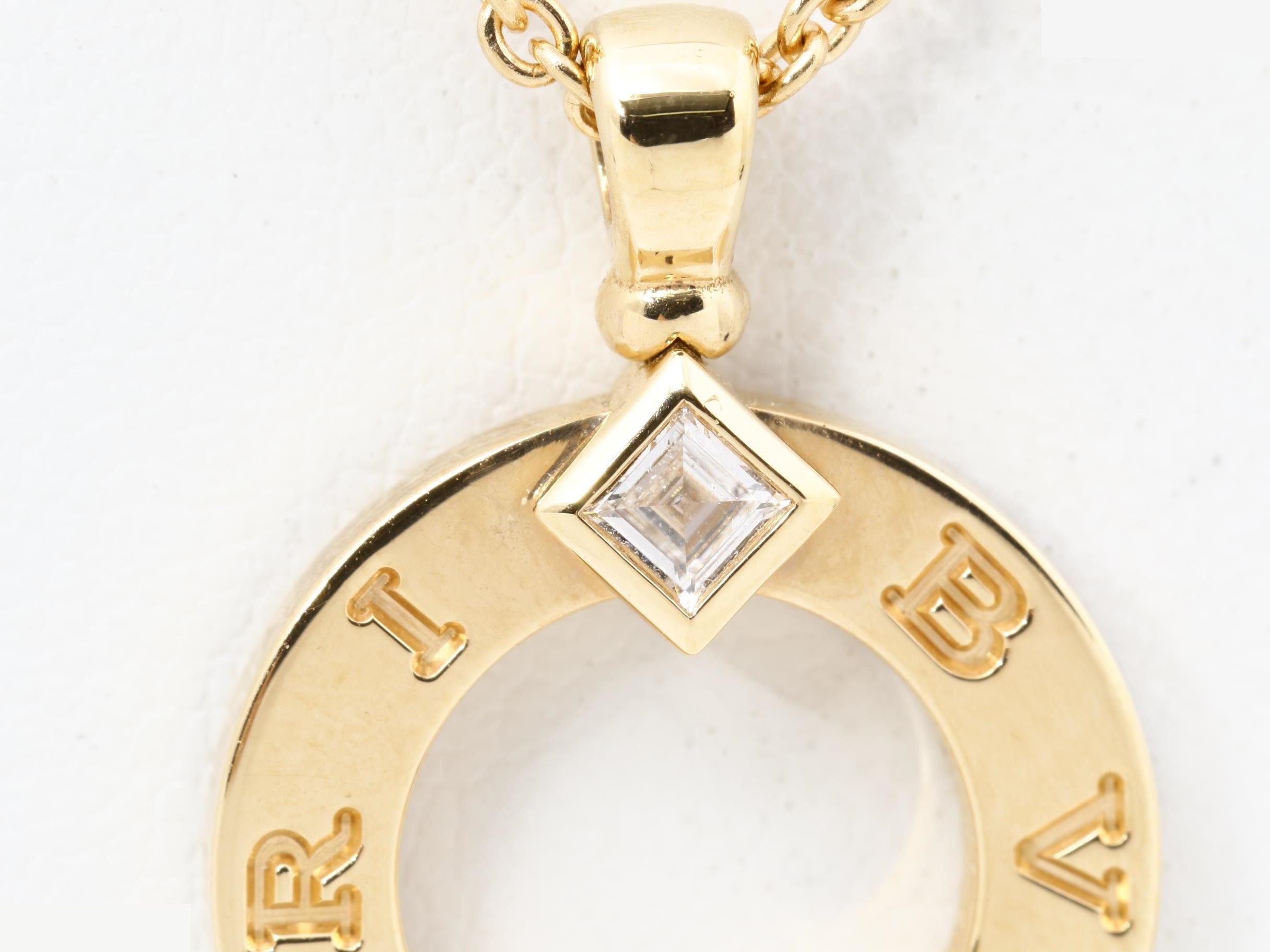 PG necklace, Au750, 9.0g, chain approximately 45cm — view 2