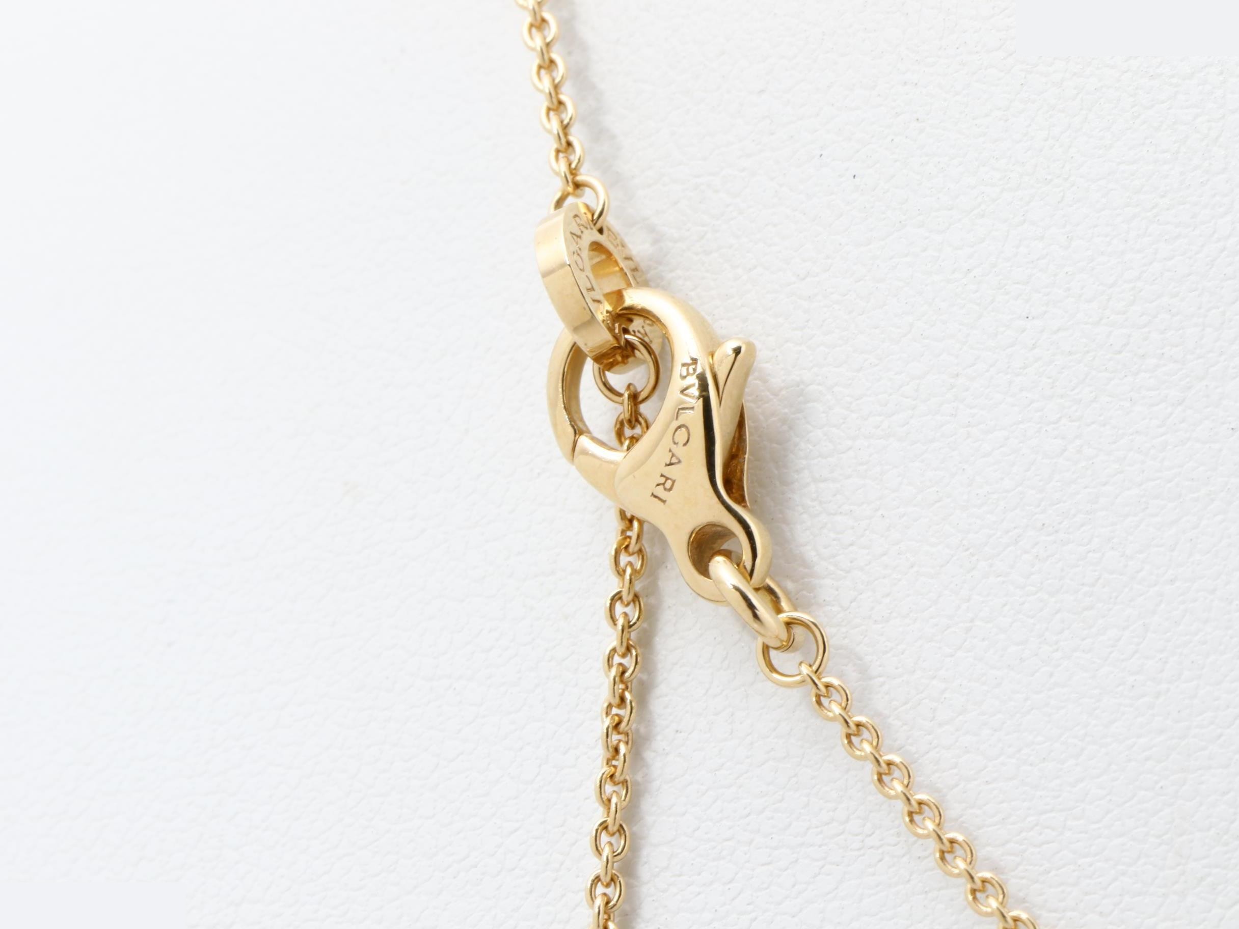 PG necklace, Au750, 9.0g, chain approximately 45cm — view 5