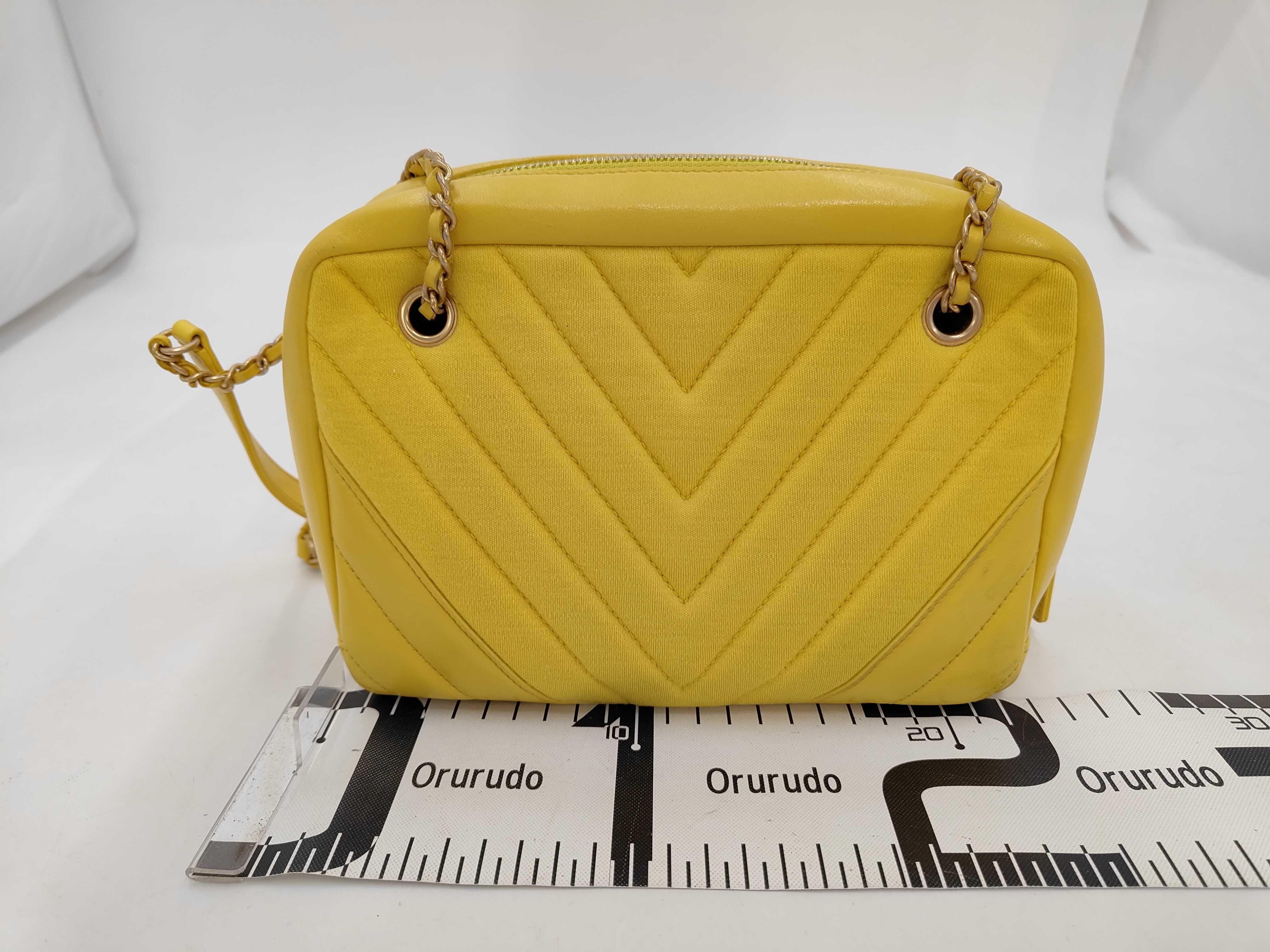 Chevron Cotton Chain Shoulder Bag, Yellow, Serial Number 20s — view 2
