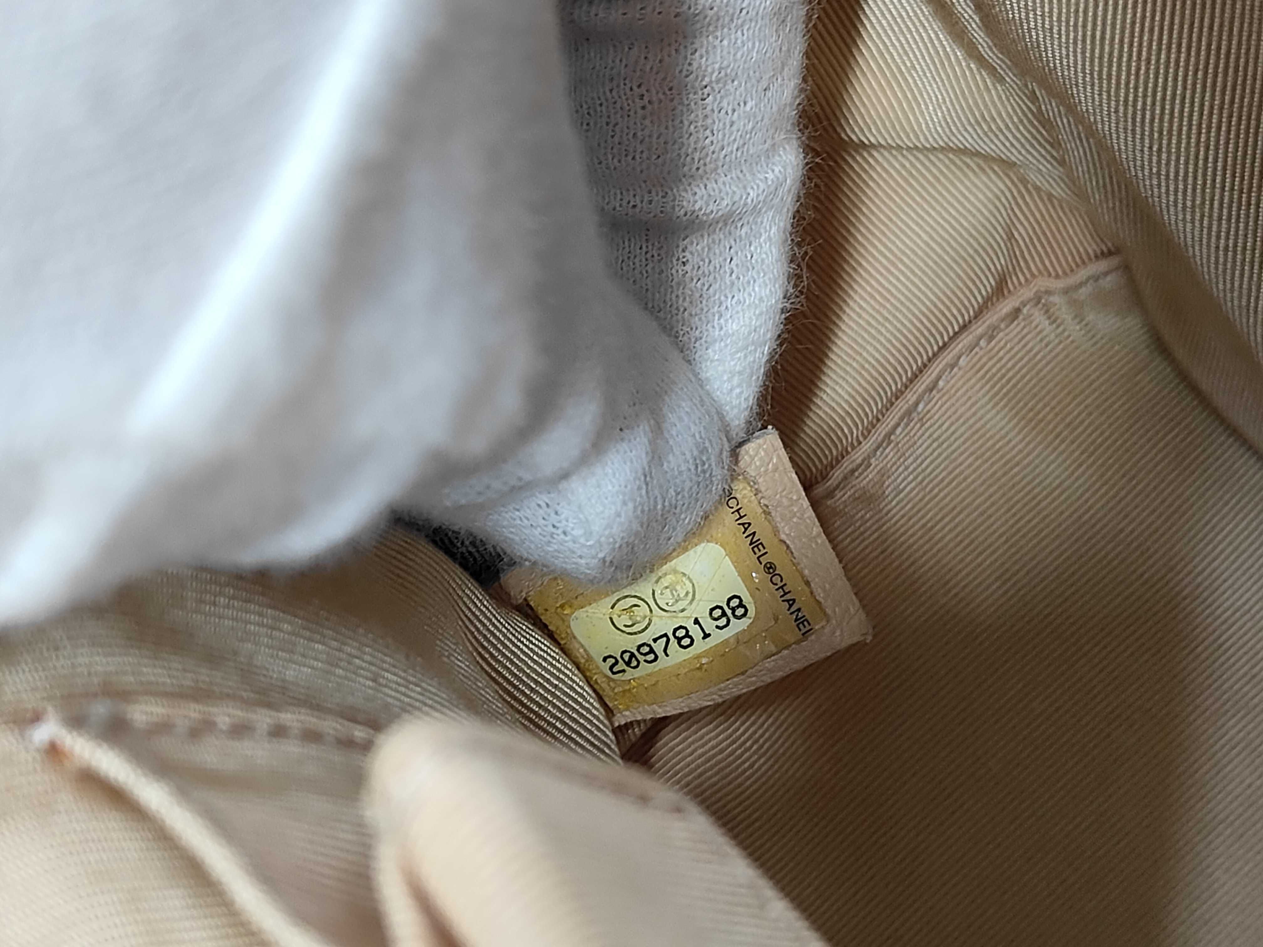 Chevron Cotton Chain Shoulder Bag, Yellow, Serial Number 20s — view 12
