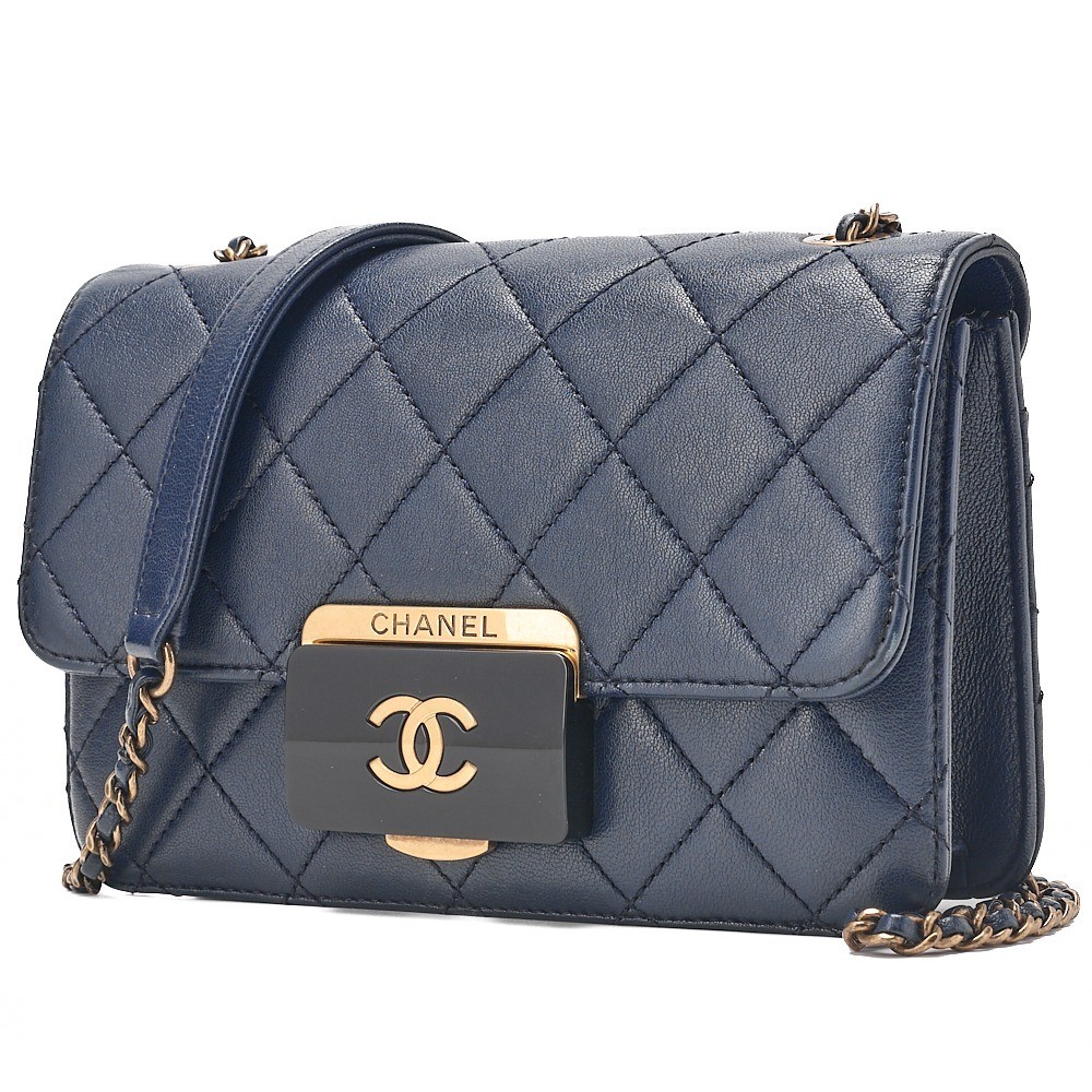 Lambskin Matelassé Beauty Lock Chain Wallet, Navy — view 4