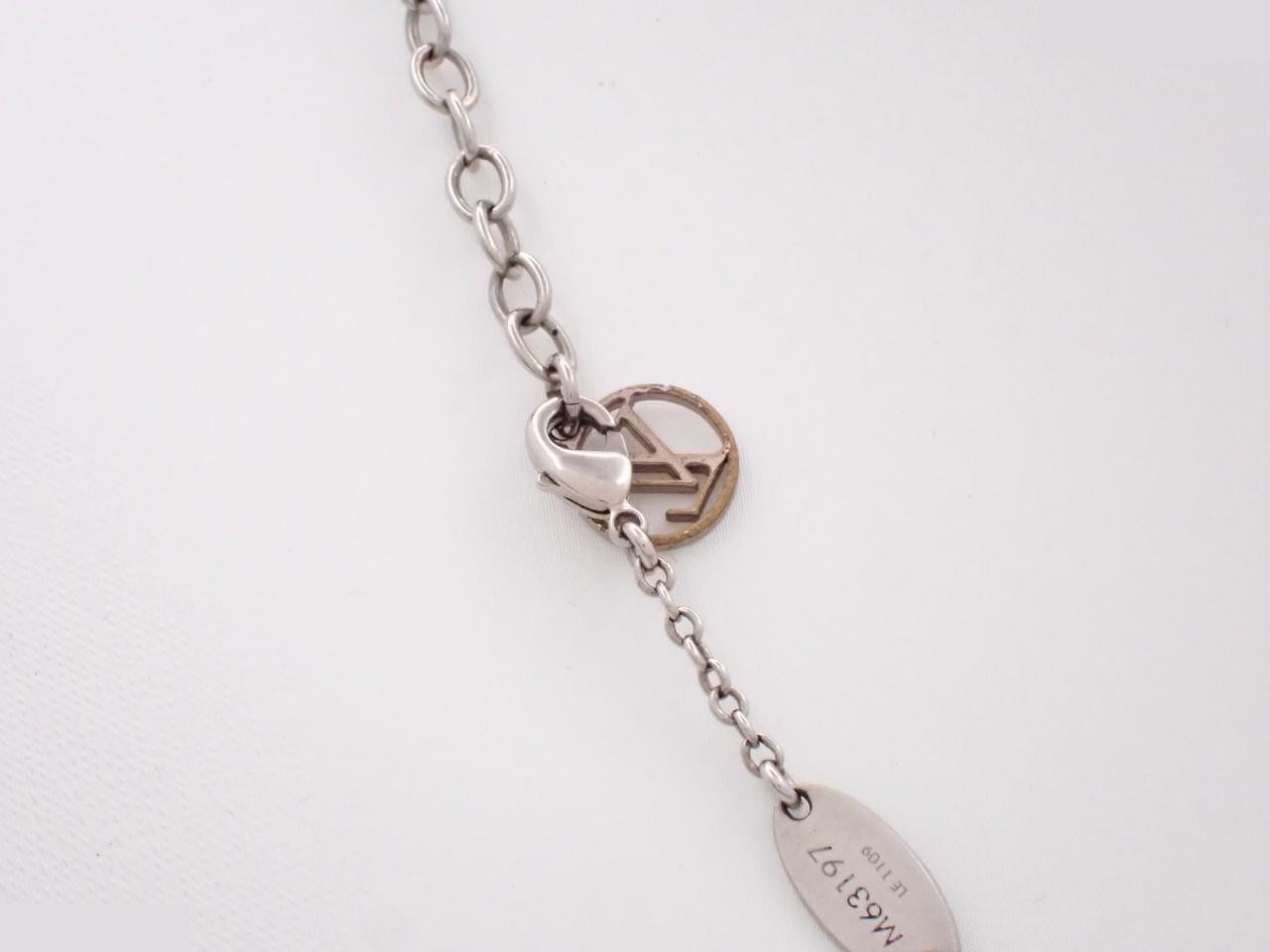 Essential V Necklace, Chain approx. 50cm — view 2