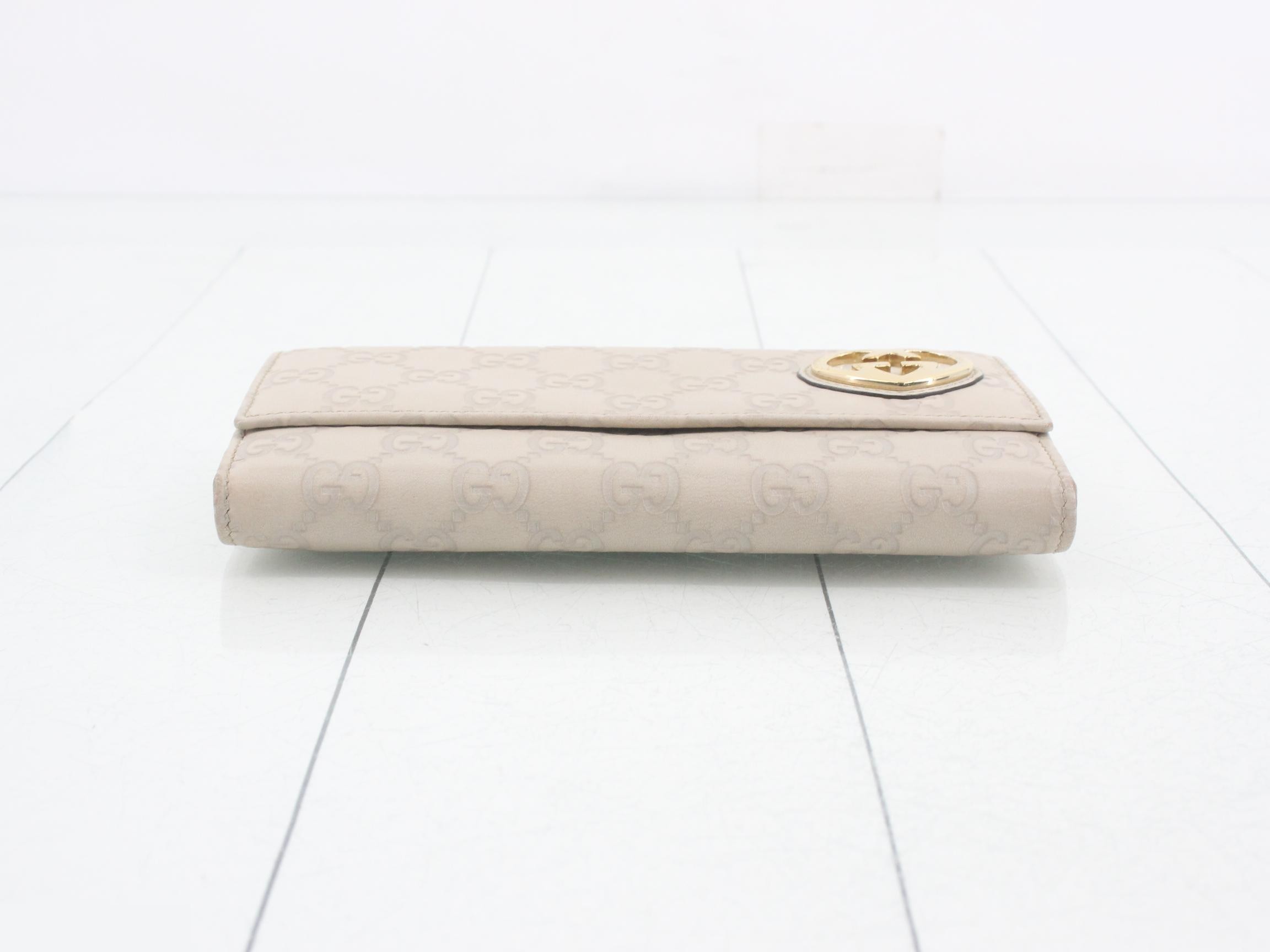 Shima wallet — view 3