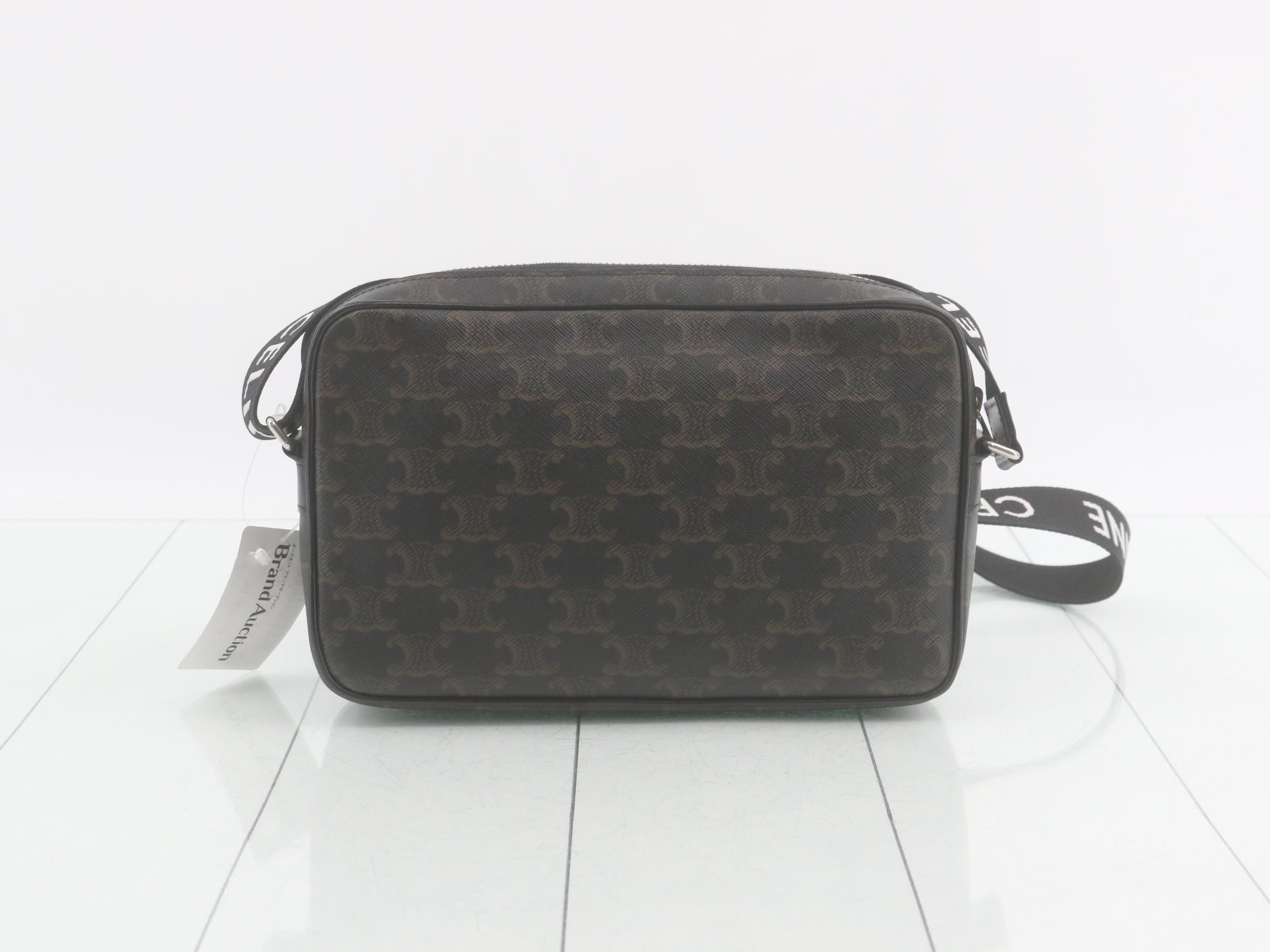 Macadam pattern shoulder bag — view 2