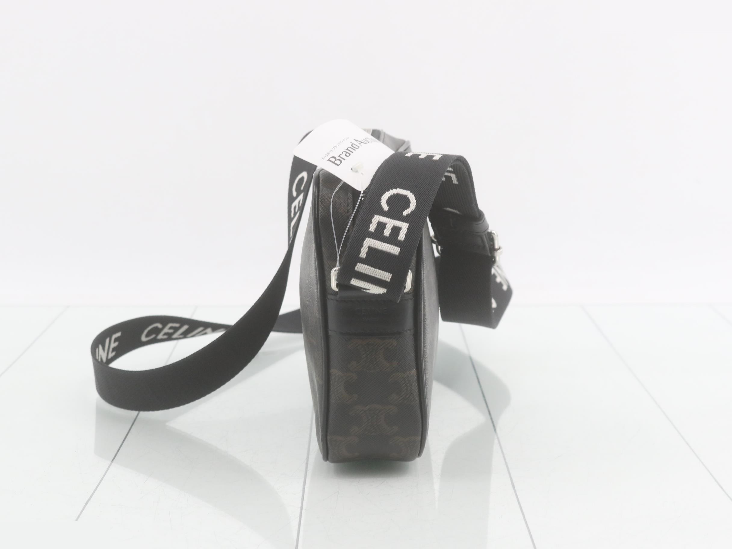 Macadam pattern shoulder bag — view 3