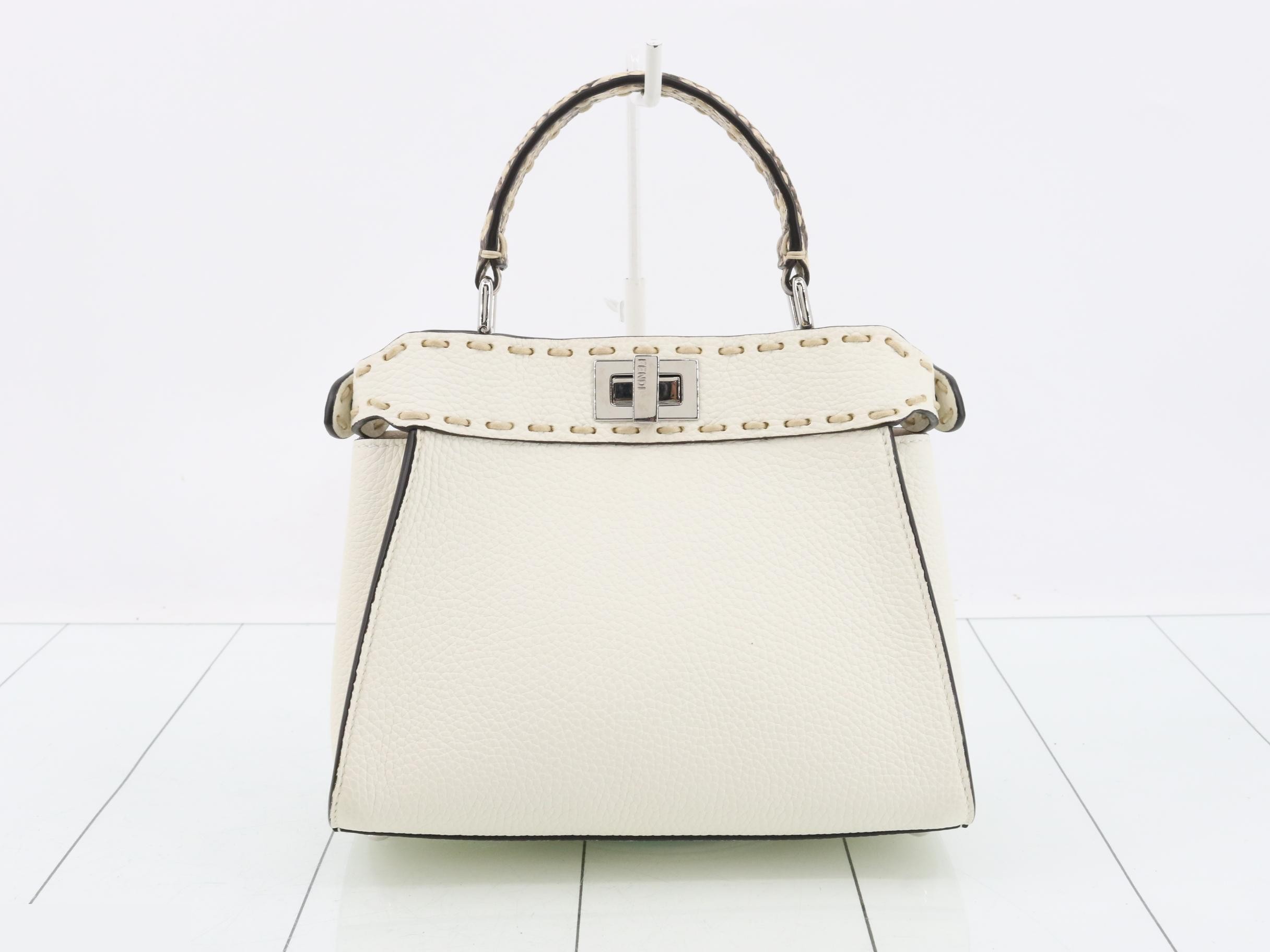 Peekaboo Python Selleria 2WAY — view 2
