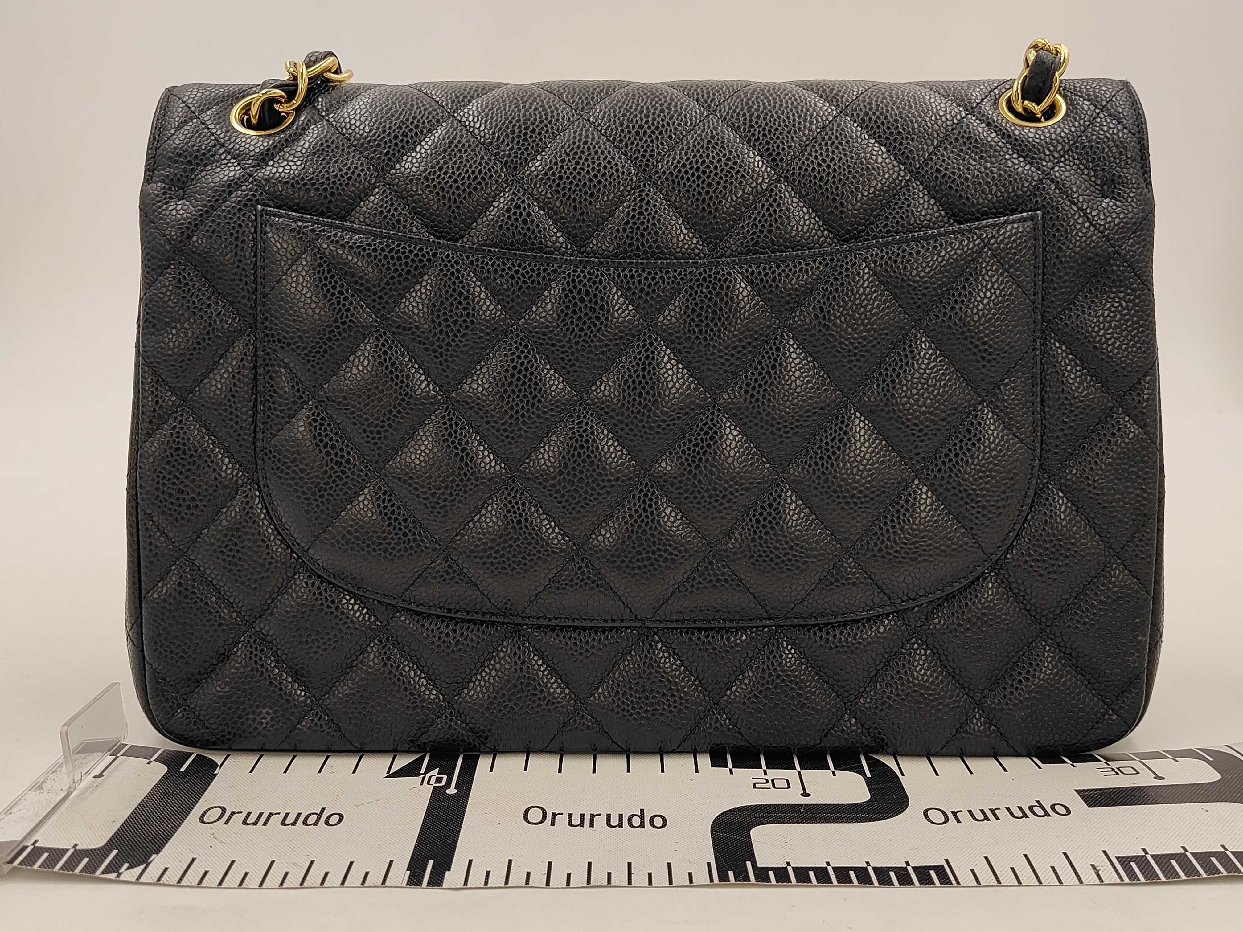CF Jumbo Chain Shoulder Bag — view 2