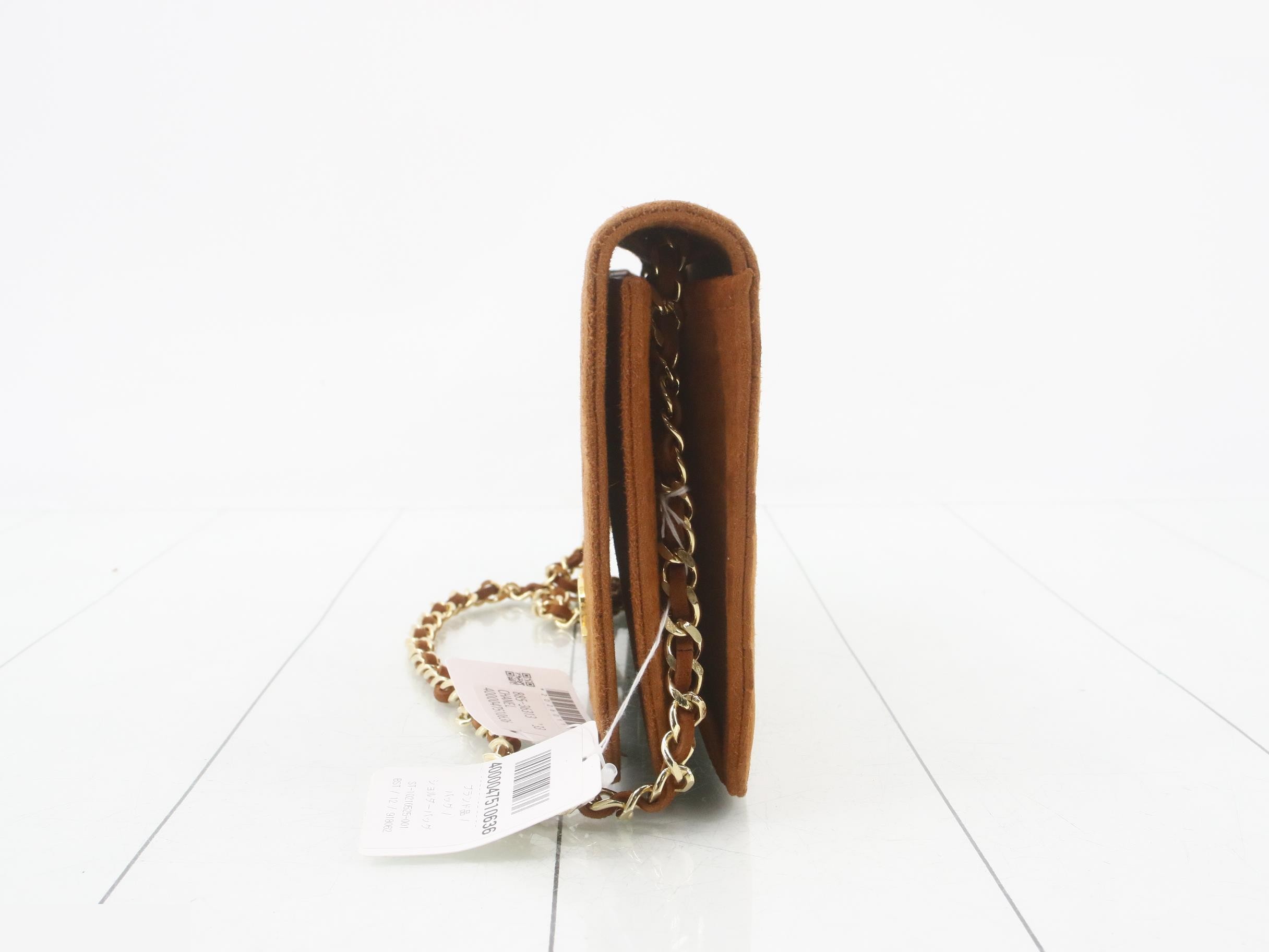 Matelassé Coco Mark Push-Lock Shoulder Bag — view 3