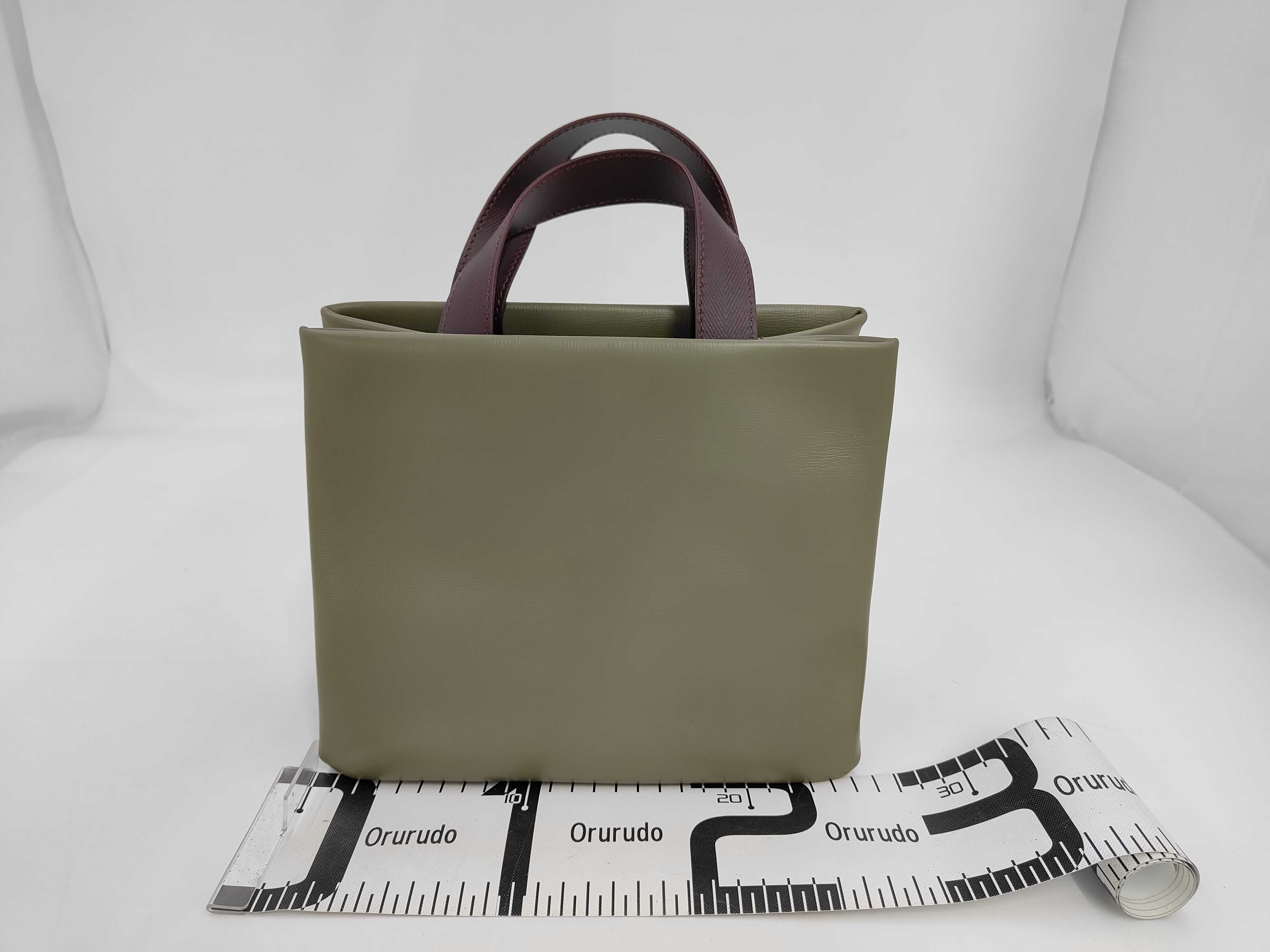 M15238 Shopper Tote Mini Tote Bag — view 2