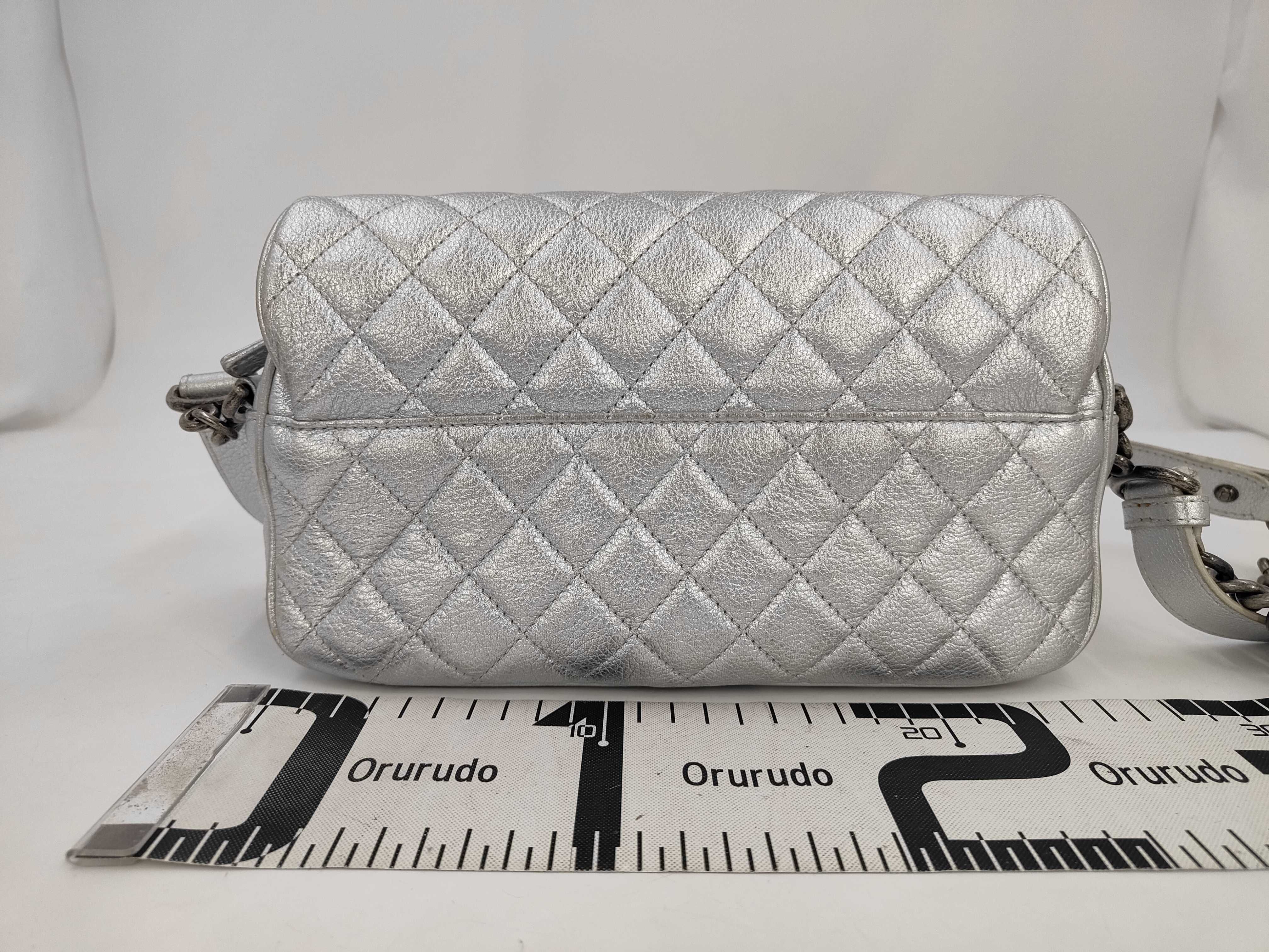 Matelassé Silver Coco Chain Shoulder Bag — view 2