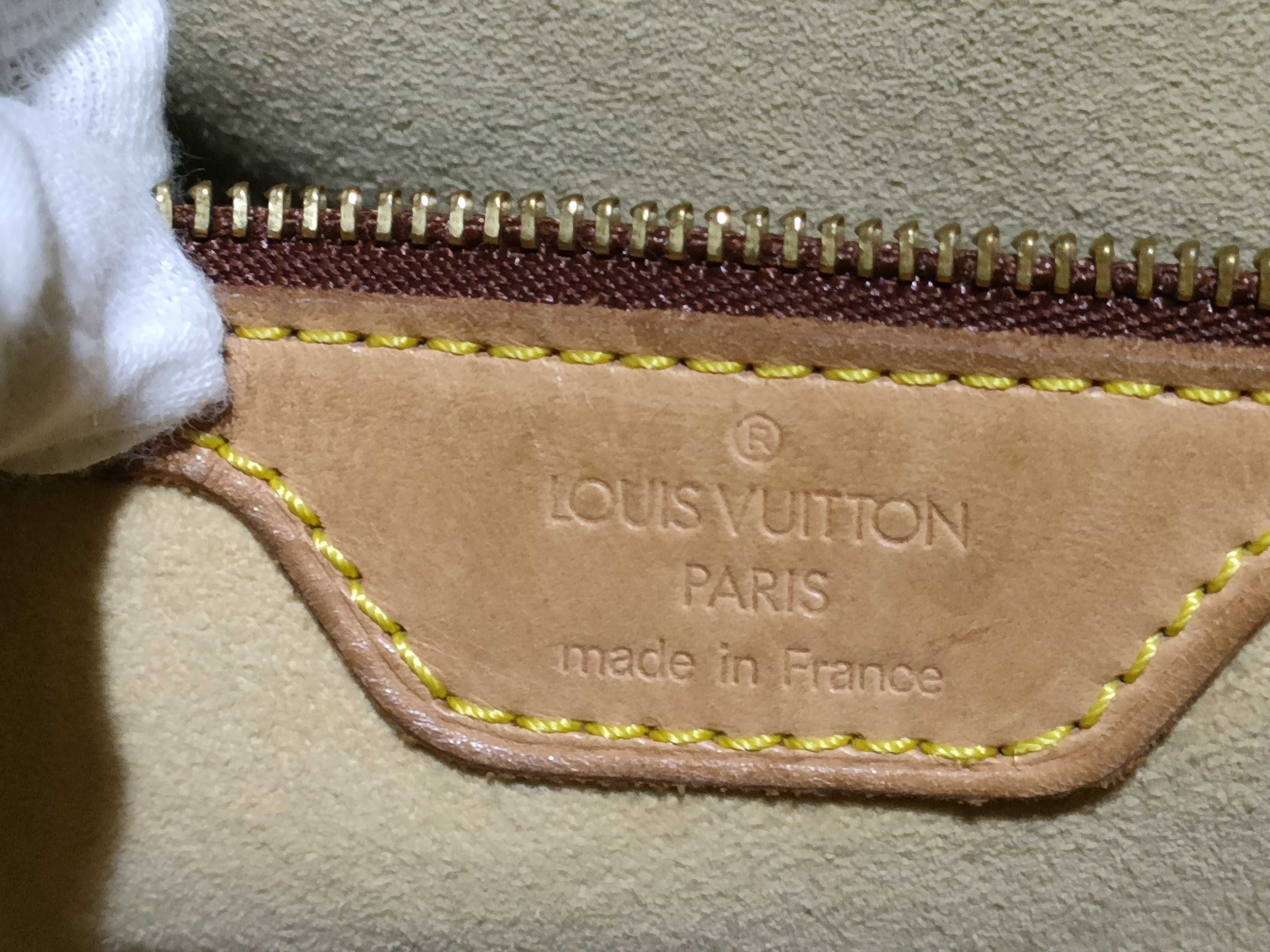 Monogram Looping GM M51145 Brown MI0060 Shoulder Bag — view 11