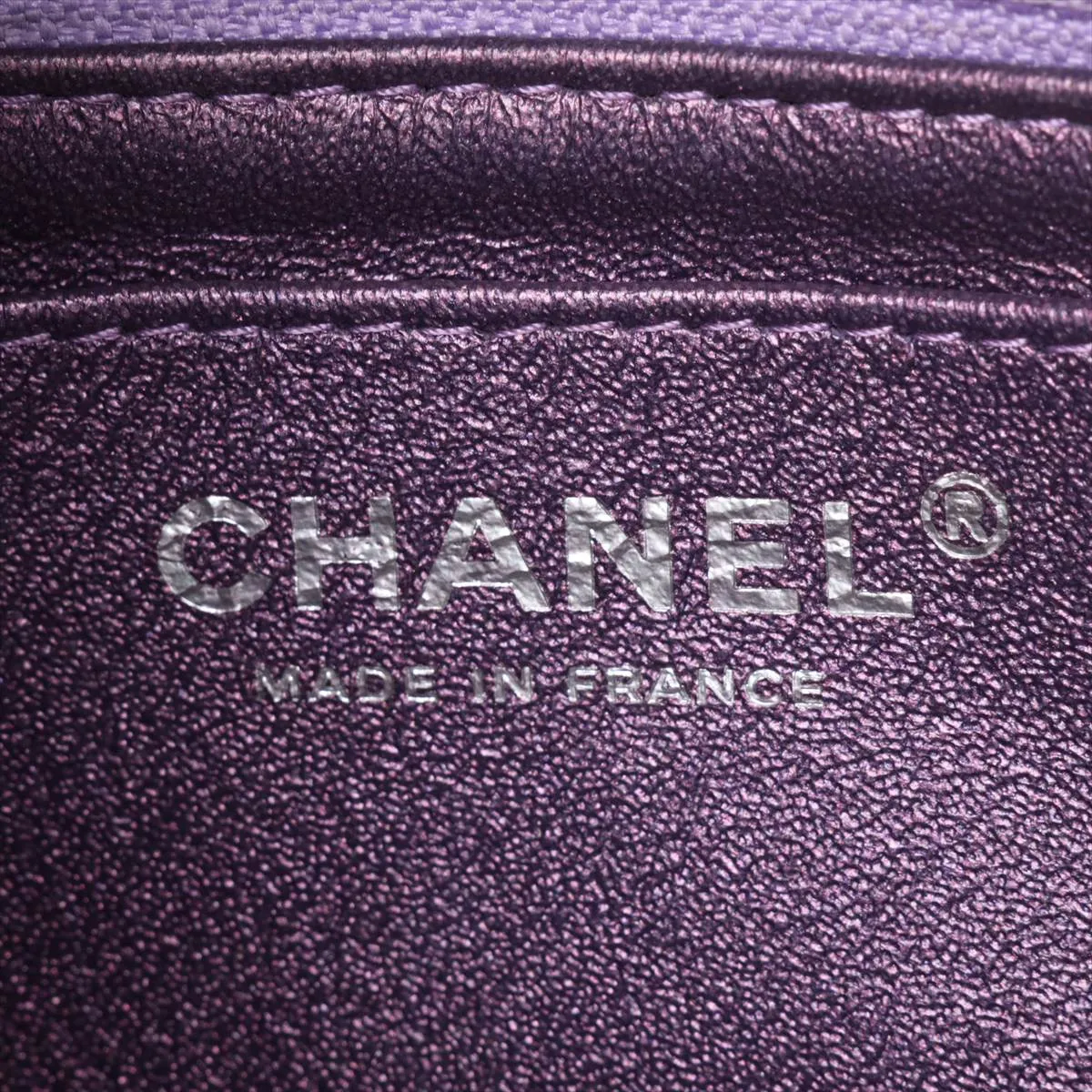Mini Matelassé 20 Lambskin Single Flap Single Chain Bag, Purple, Silver Hardware, 24102503, Serial Number 24, A69900 — view 9
