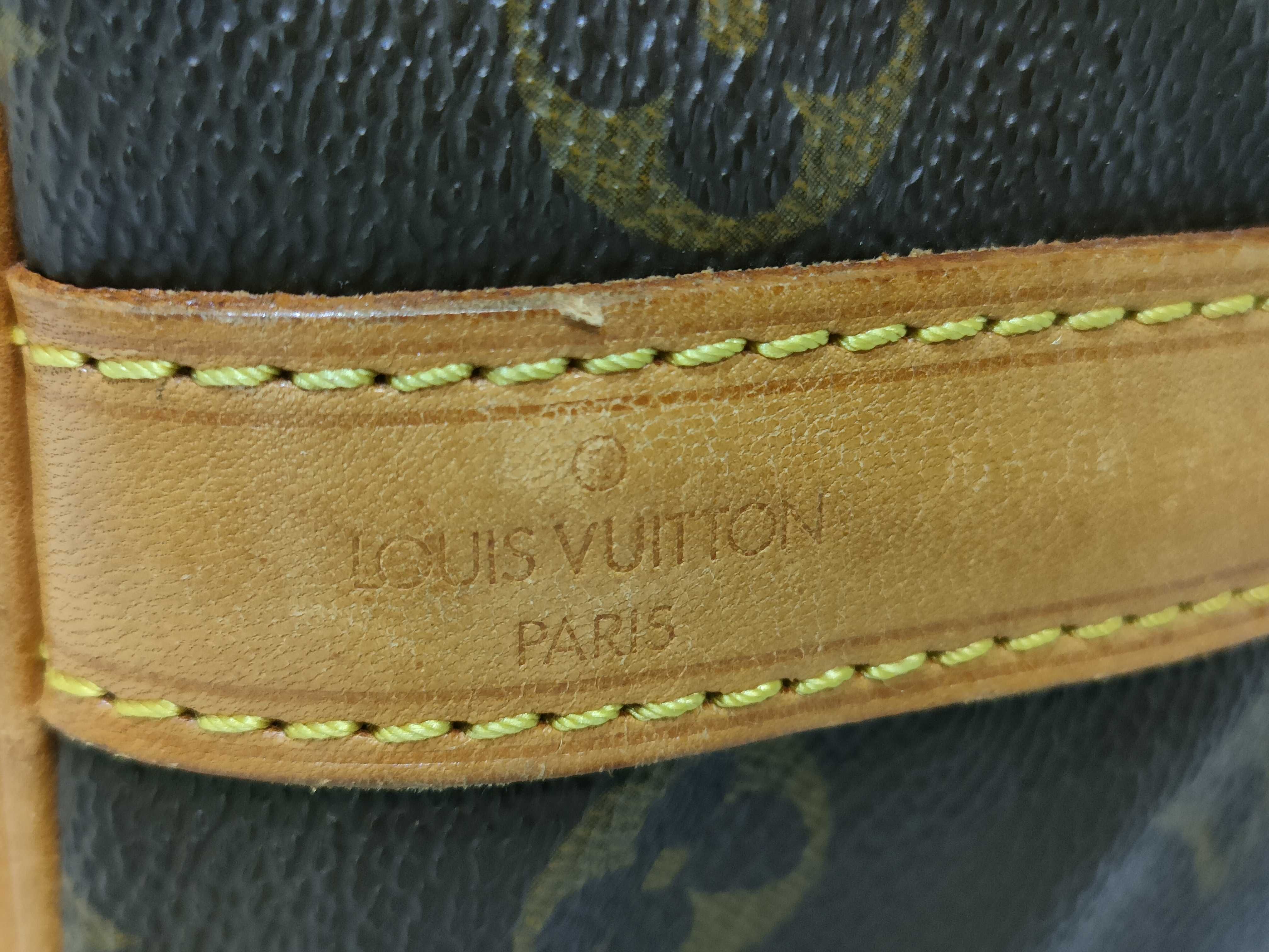 Monogram LV Noé Shoulder Bag — view 11