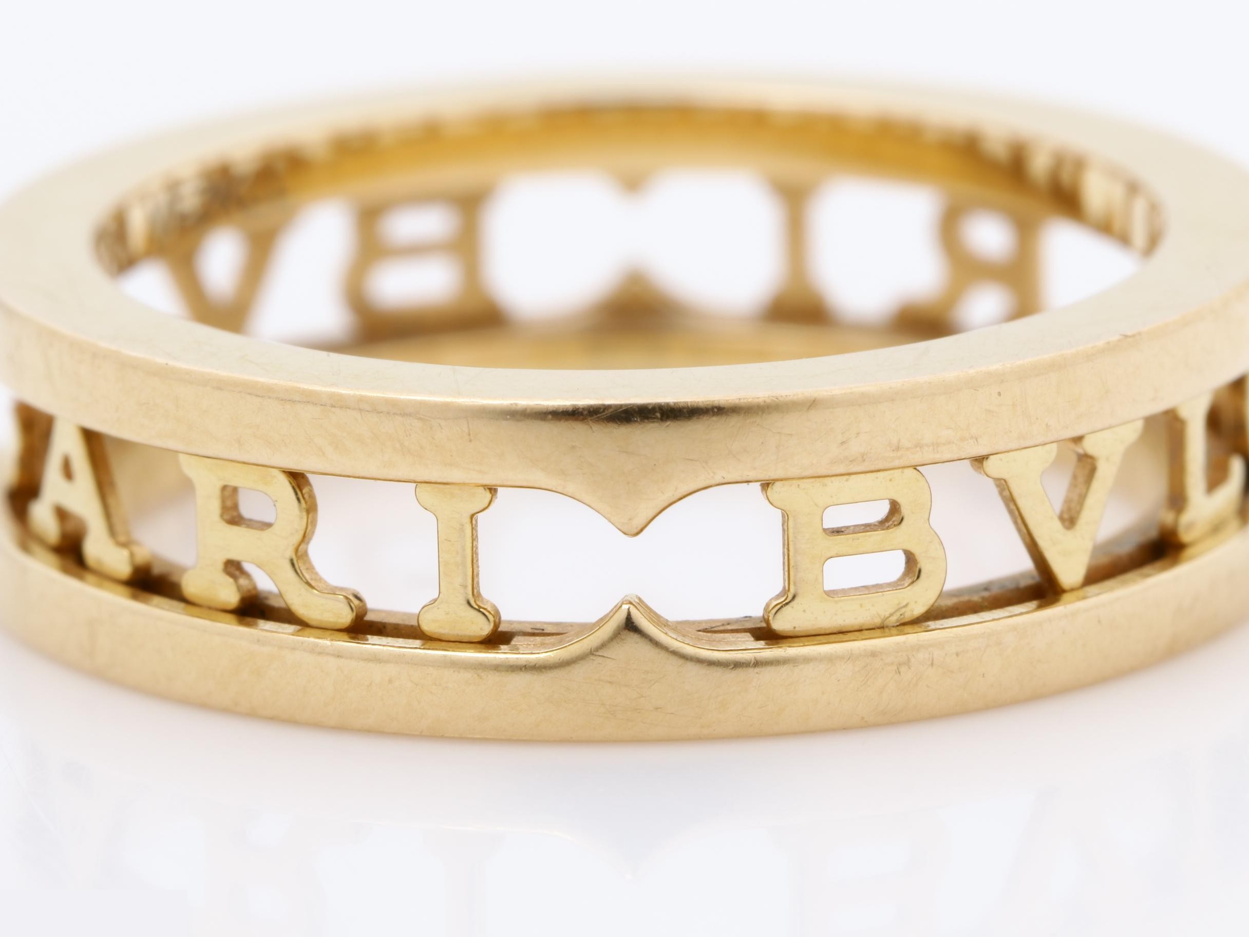 (precious metal) ring, 750 rose gold, 5.8g, size #55 — view 2