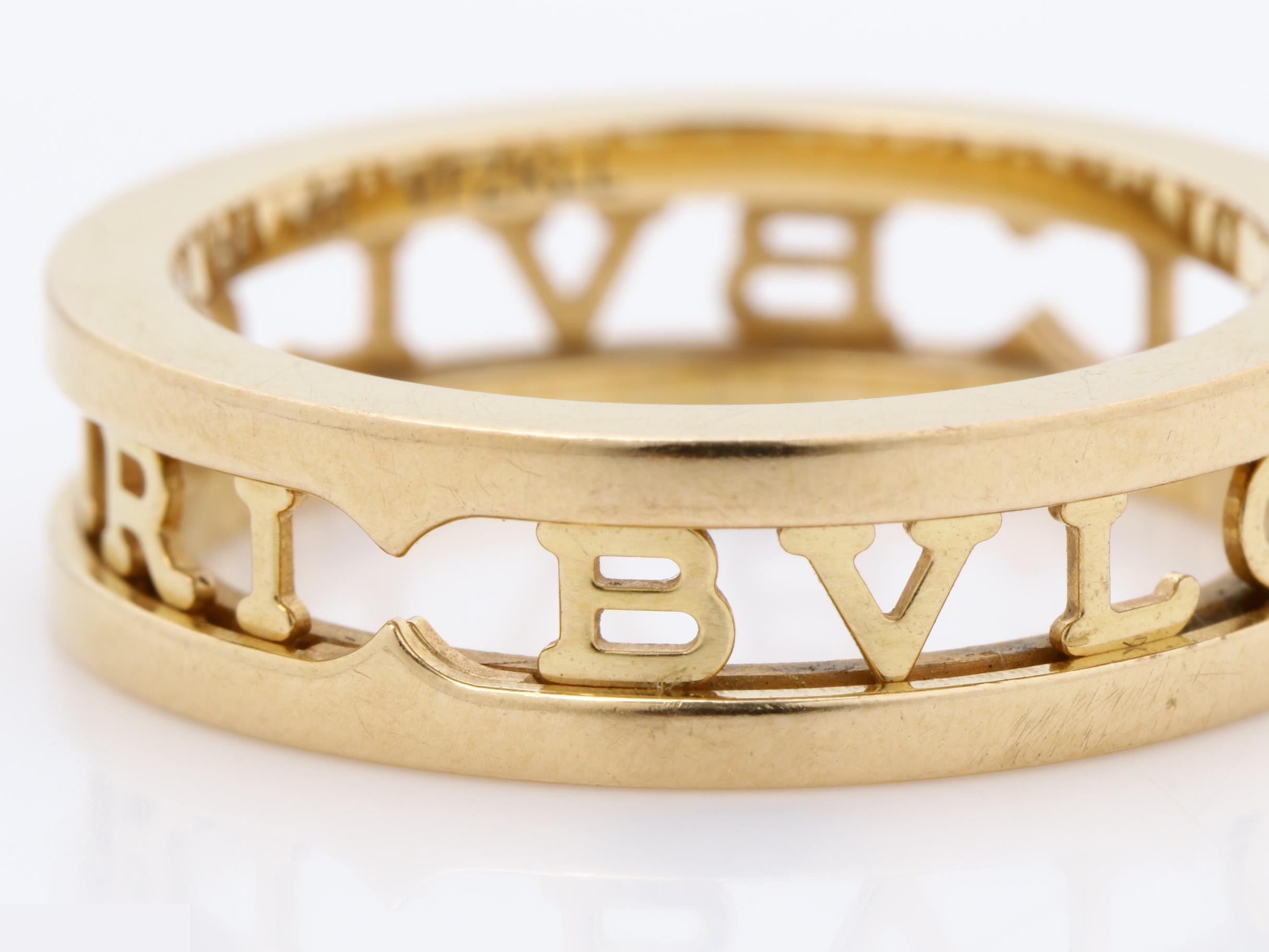 (precious metal) ring, 750 rose gold, 5.8g, size #55 — view 3
