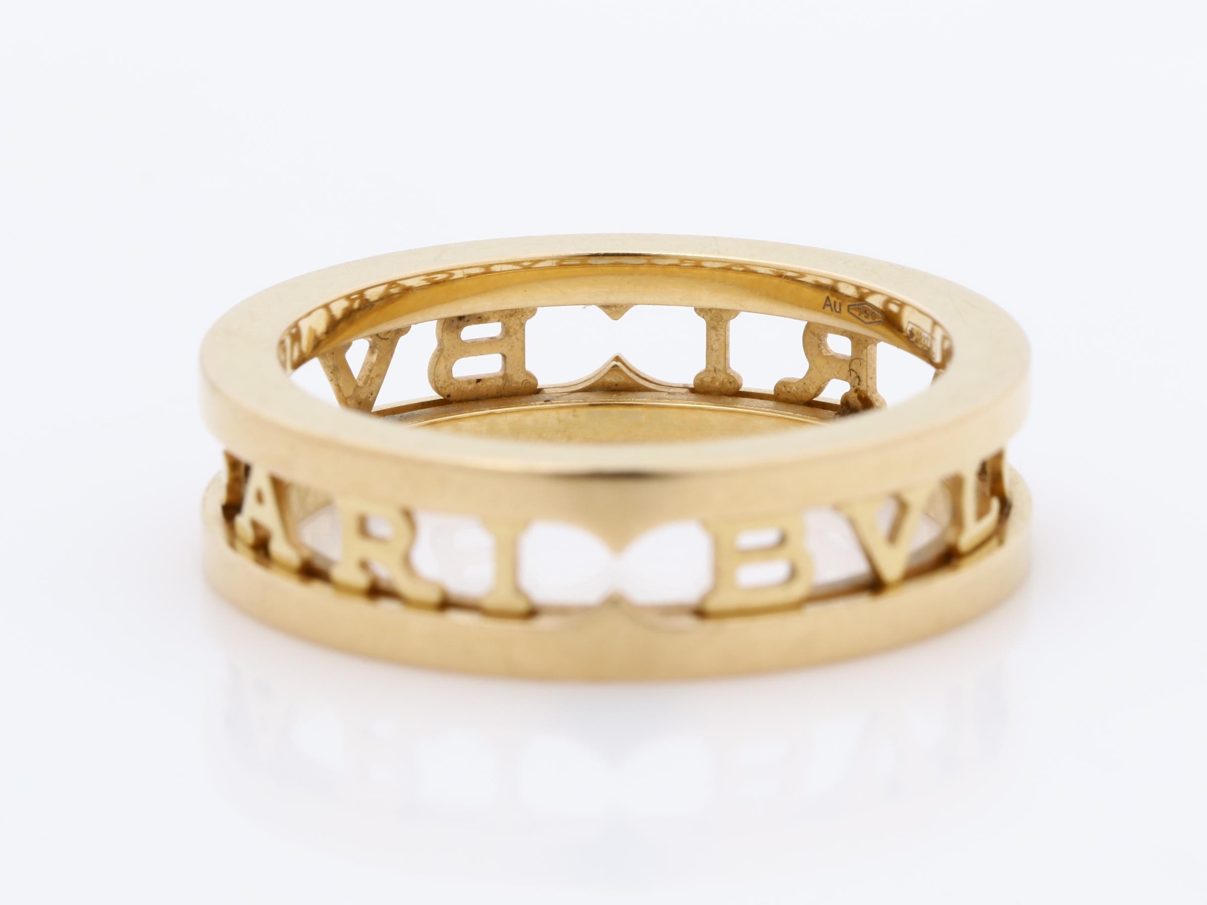 (precious metal) ring, 750 rose gold, 5.8g, size #55 — view 4