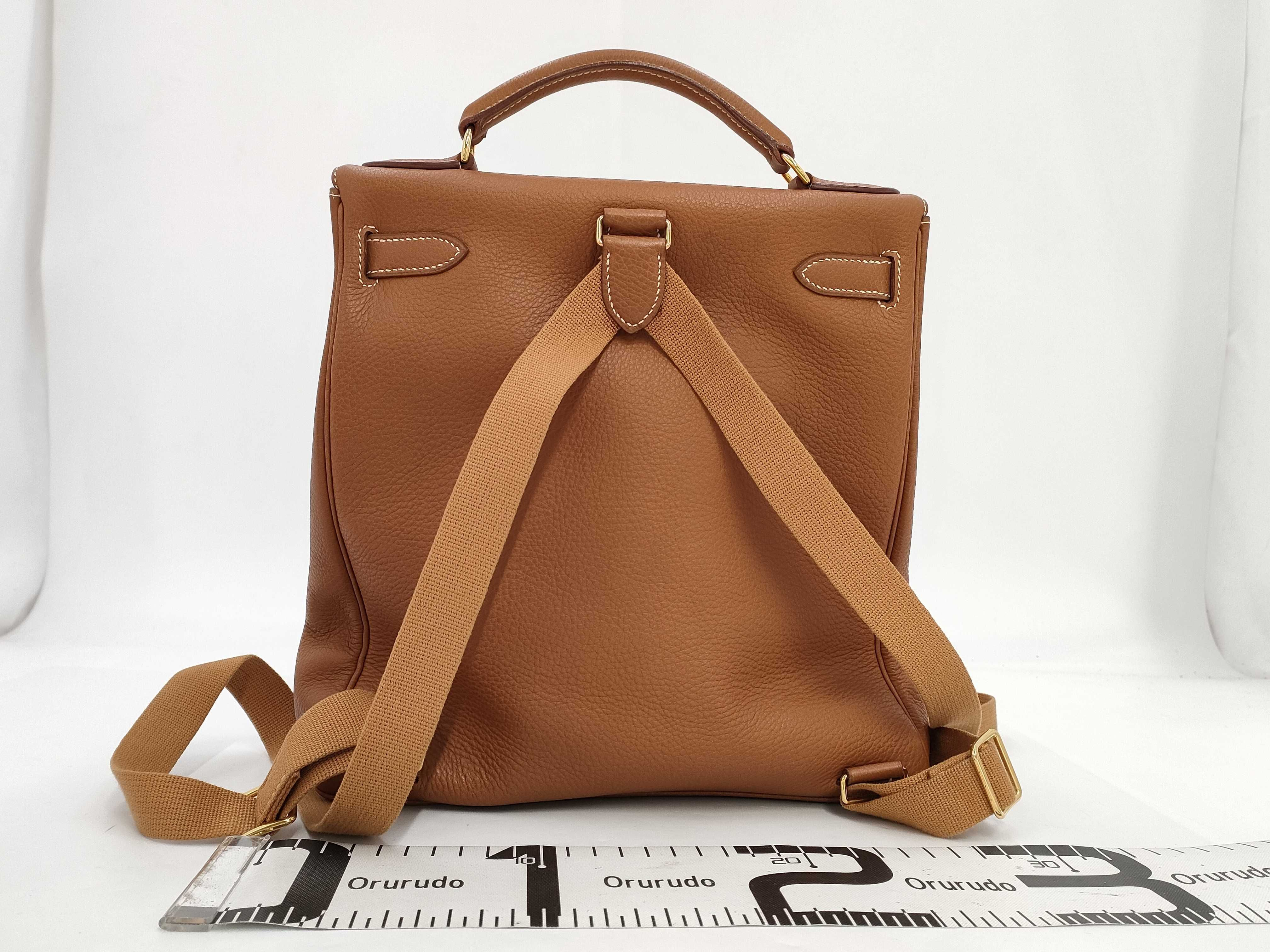 Kellyado Gold Hardware Rucksack — view 2