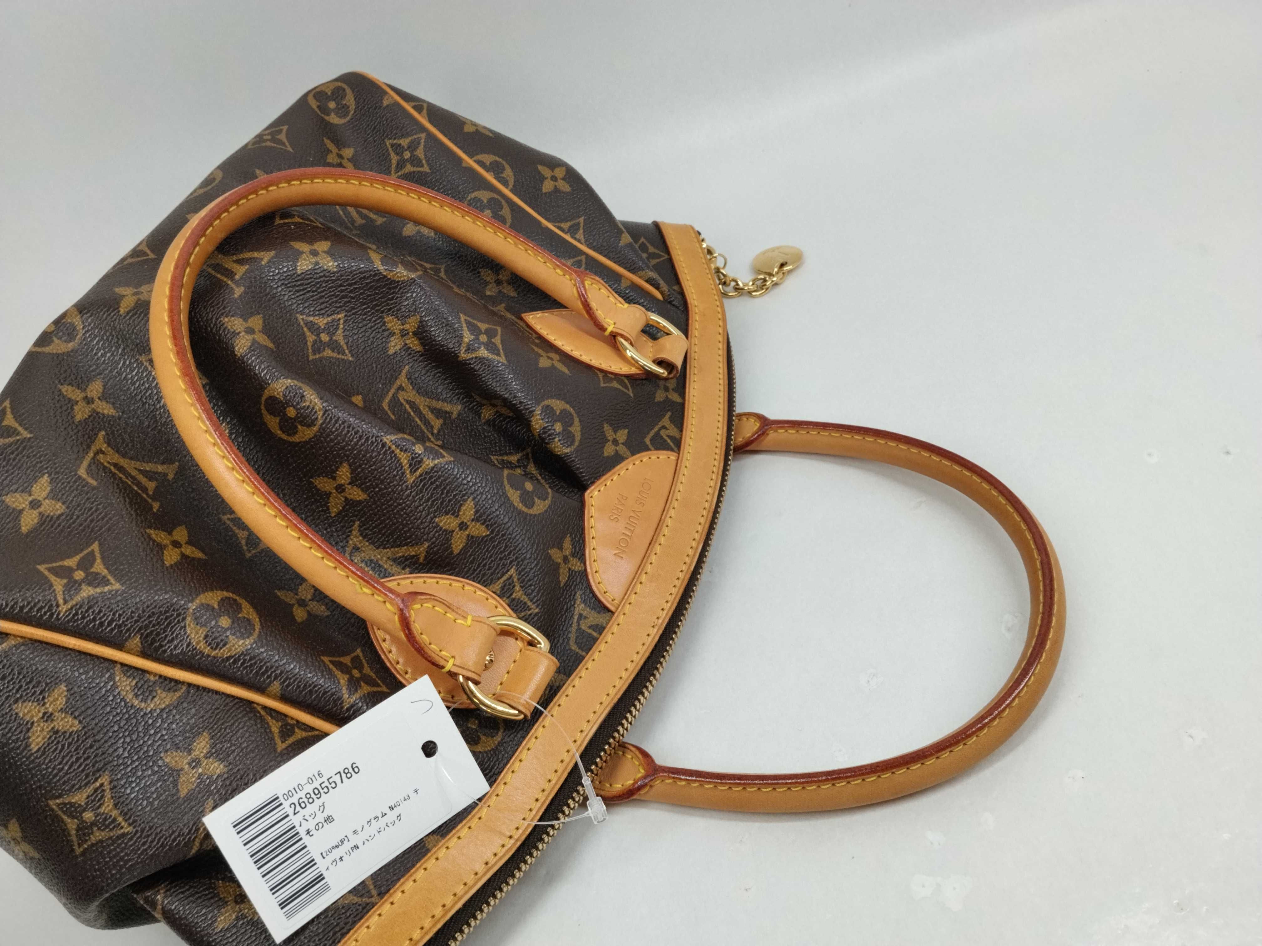 Monogram 【20% UP】Monogram M40143 Tivoli PM Handbag — view 8
