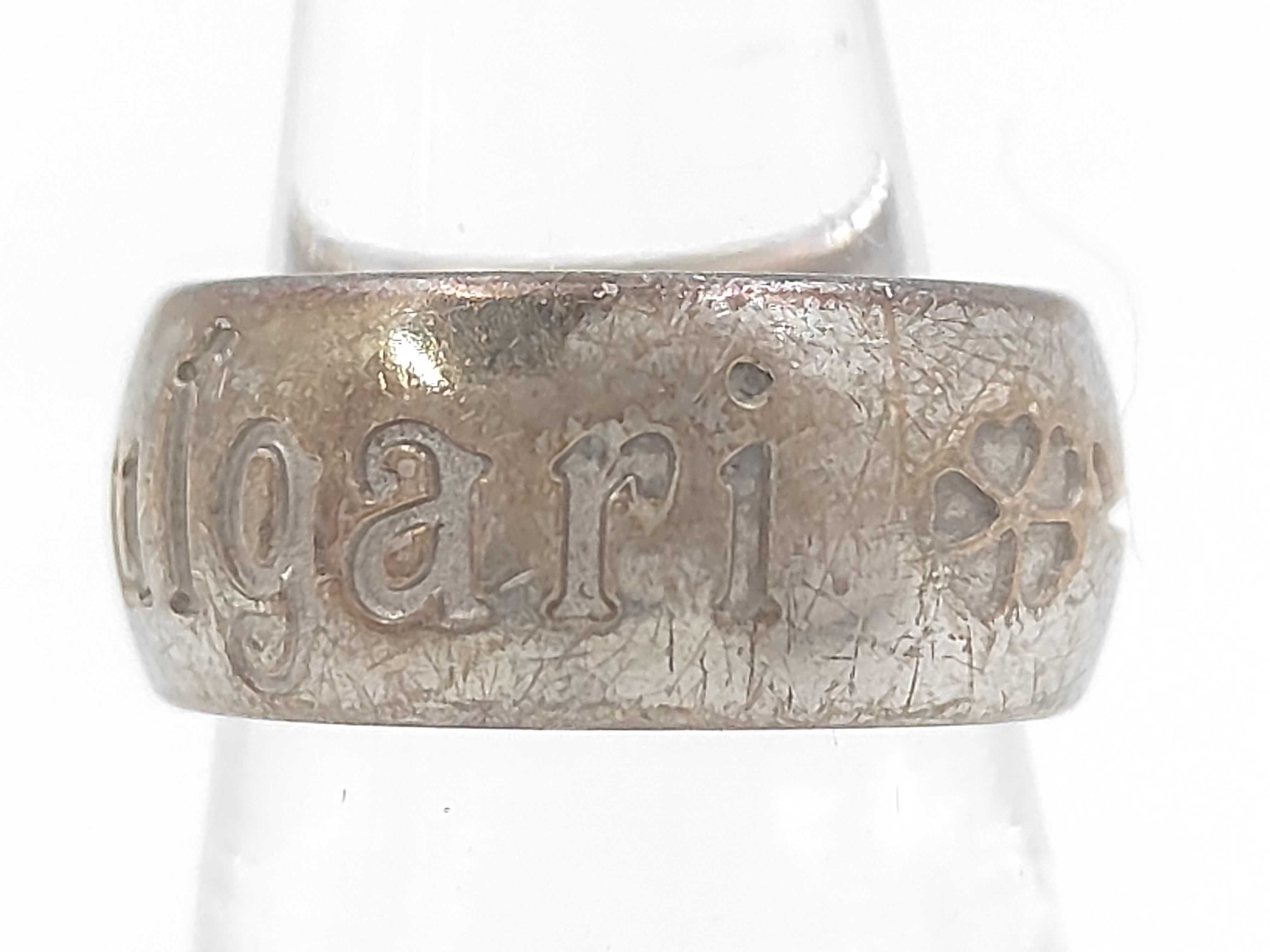 Save the Children SV925 7.1g Ring — view 4