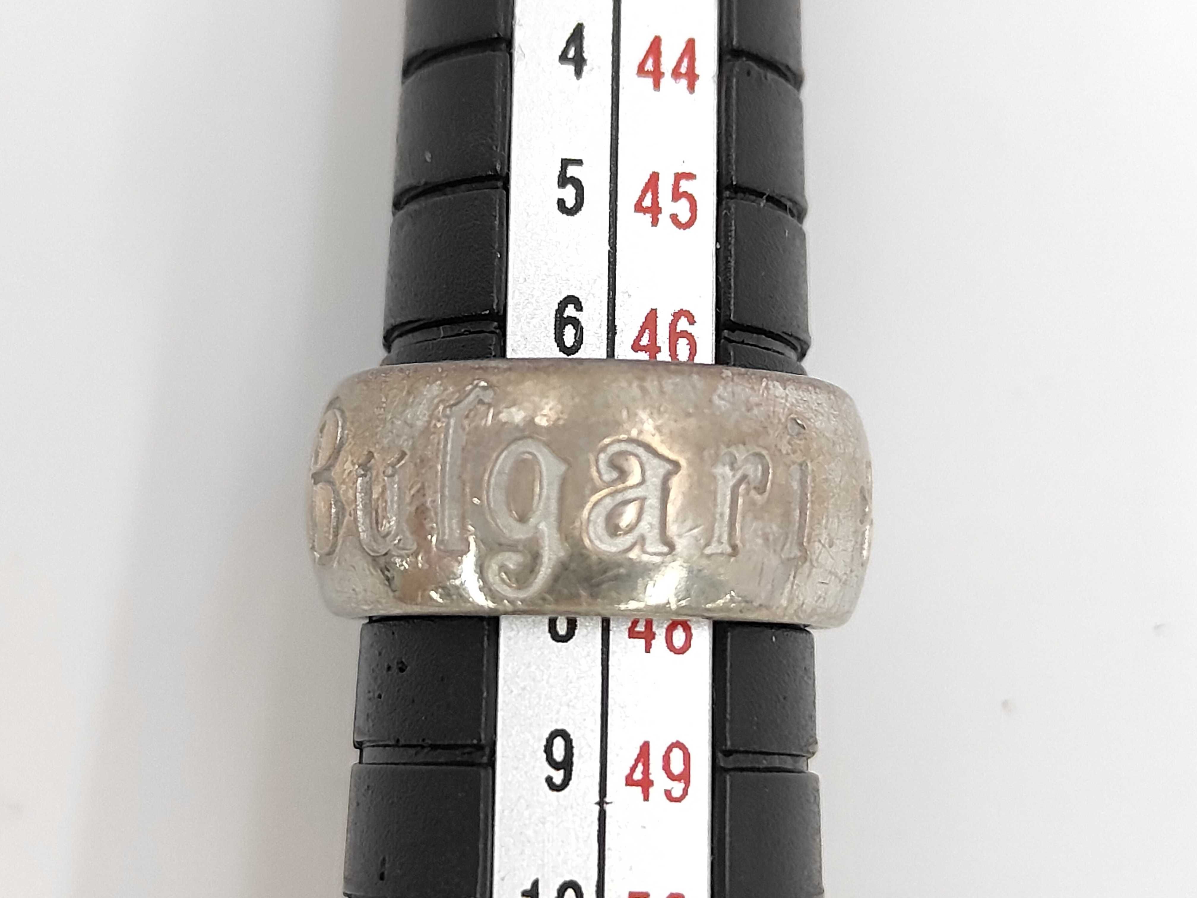 Save the Children SV925 7.1g Ring — view 8