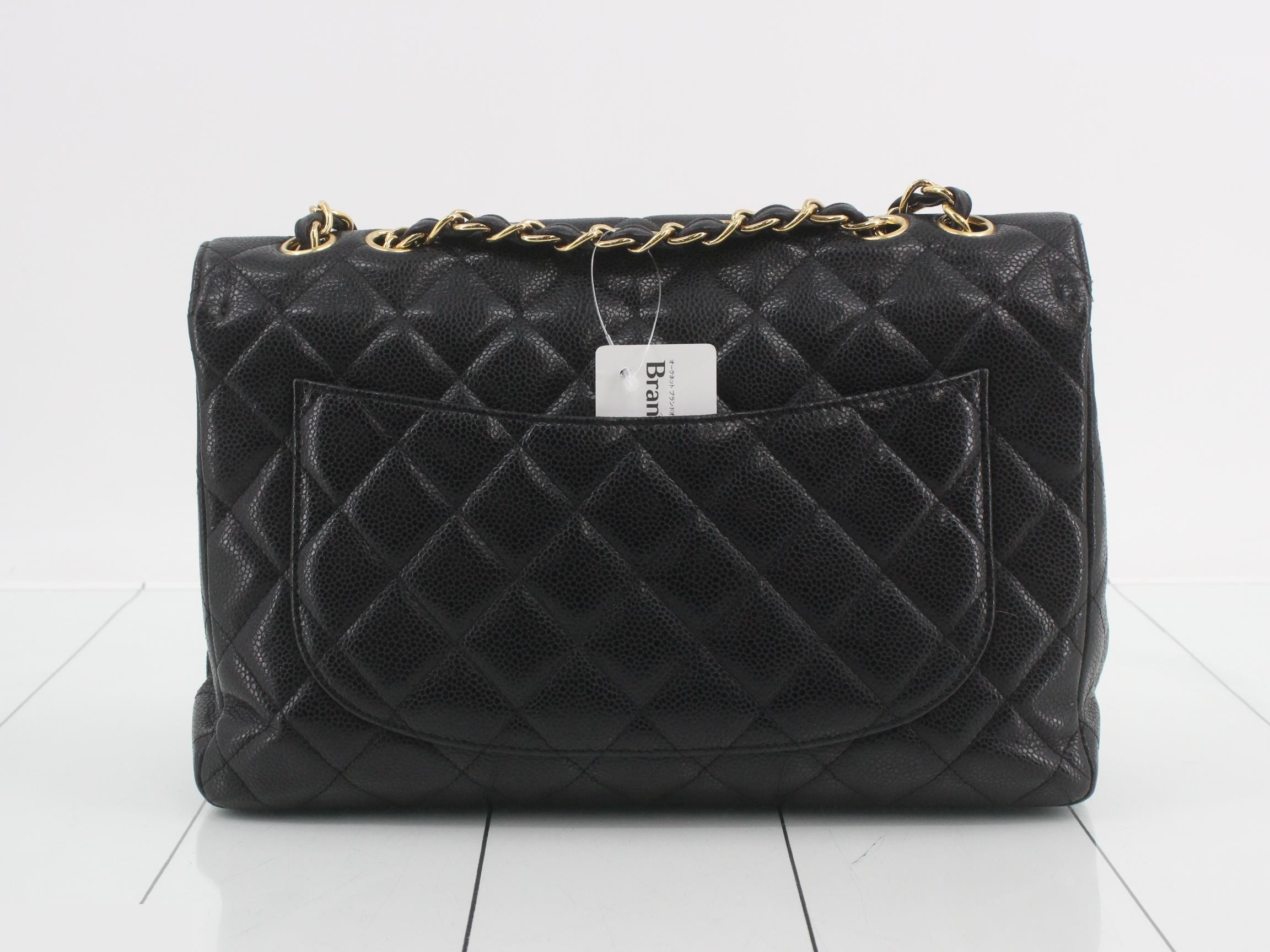 Caviar skin (bag) - Shoulder bag — view 2
