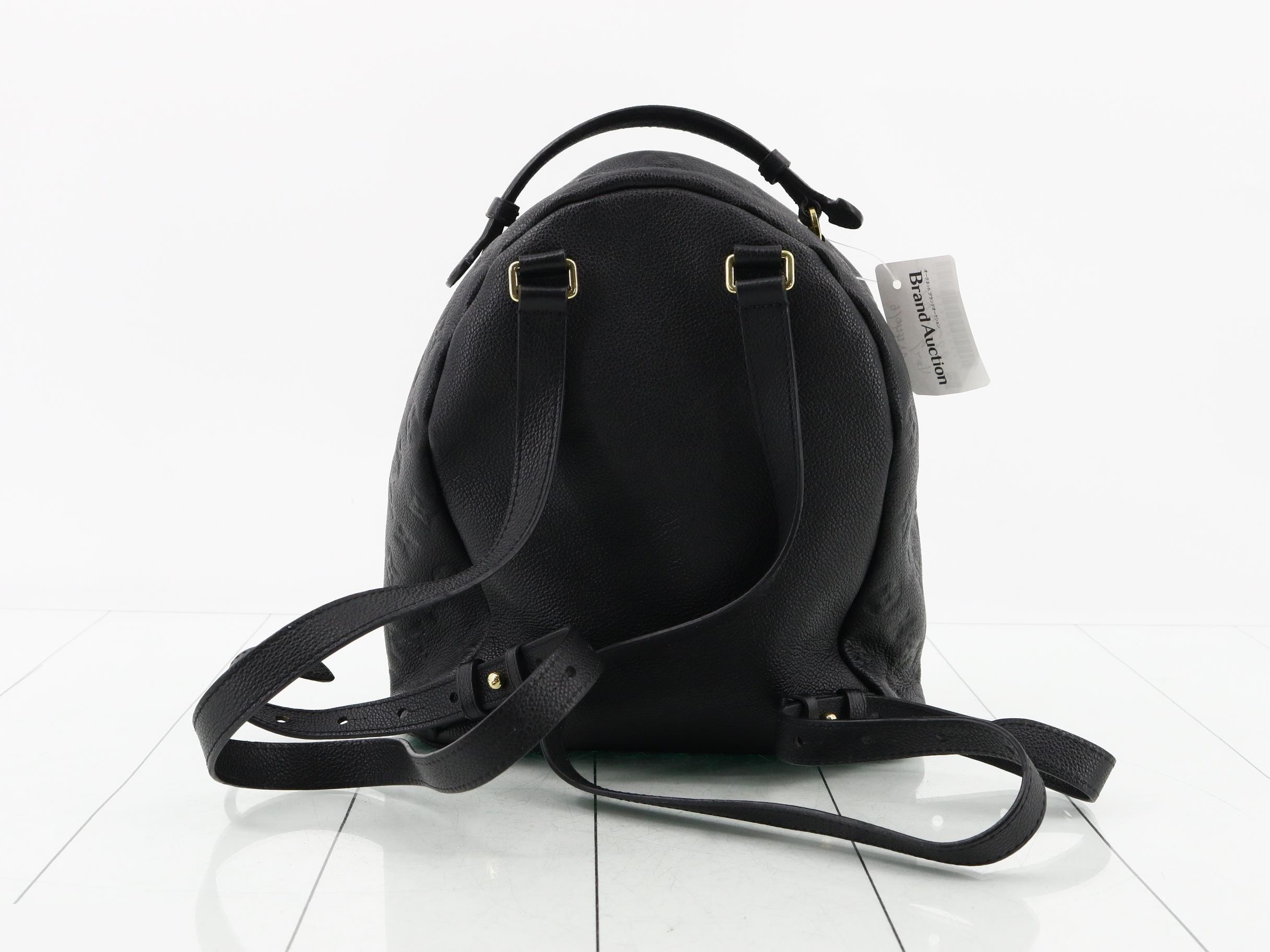 Backpack — view 2